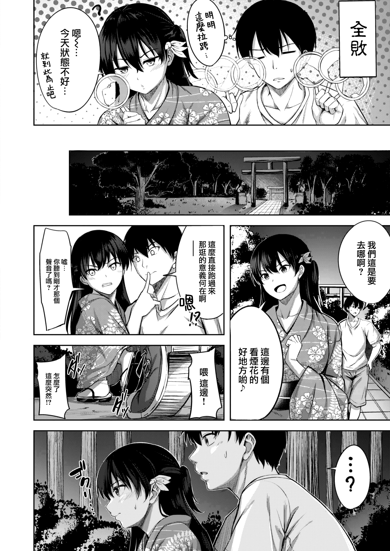 04