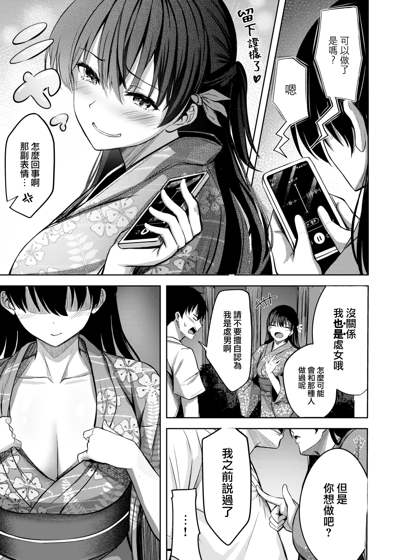 09