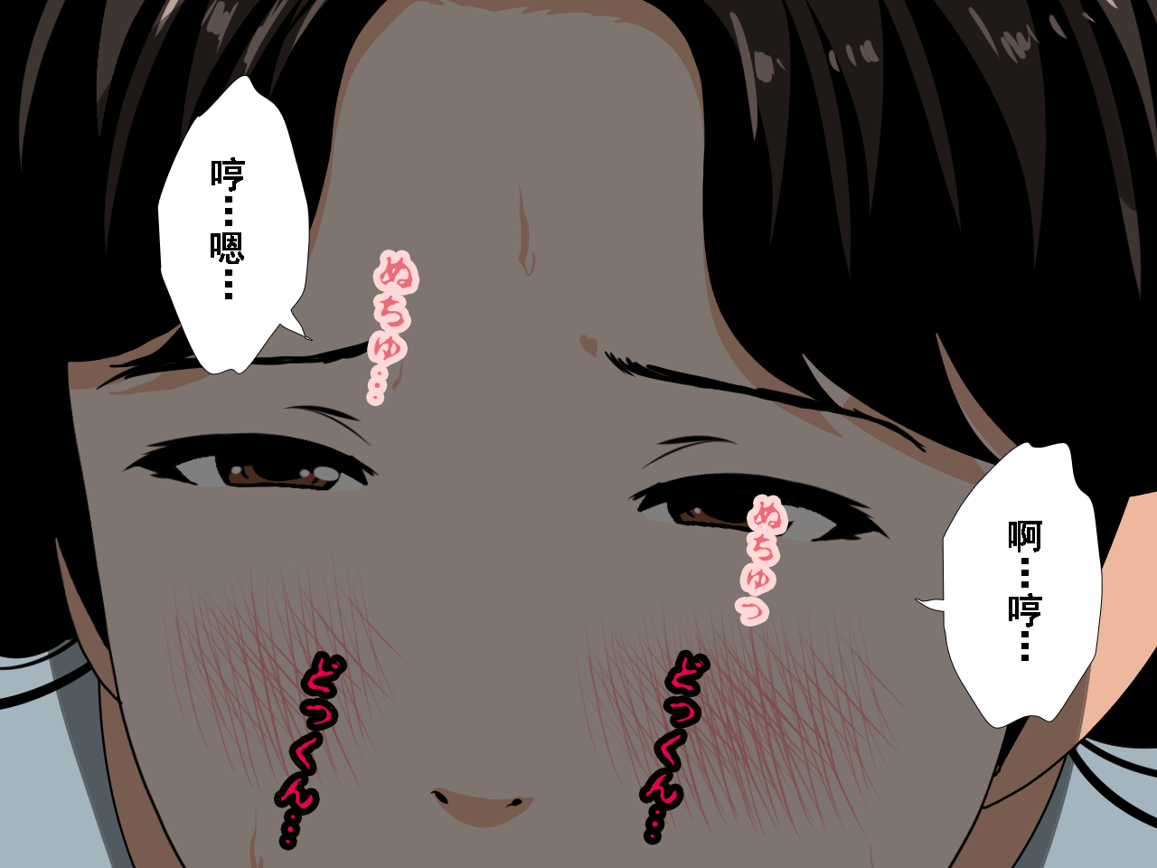 102