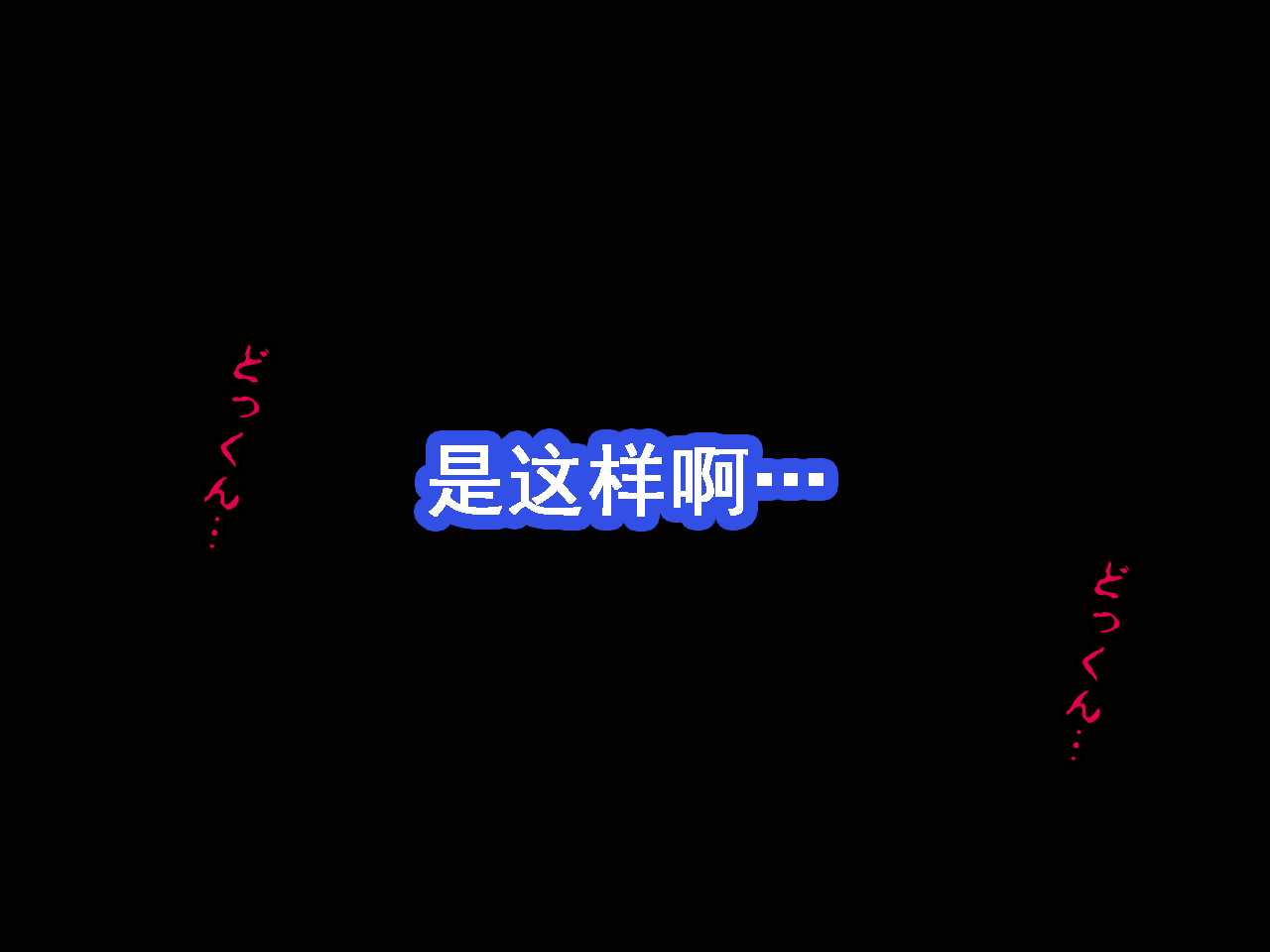 289