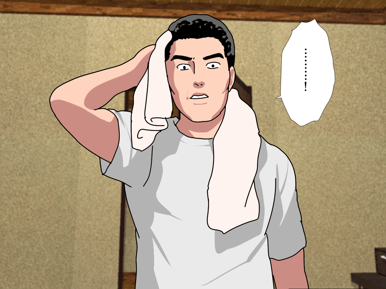 527