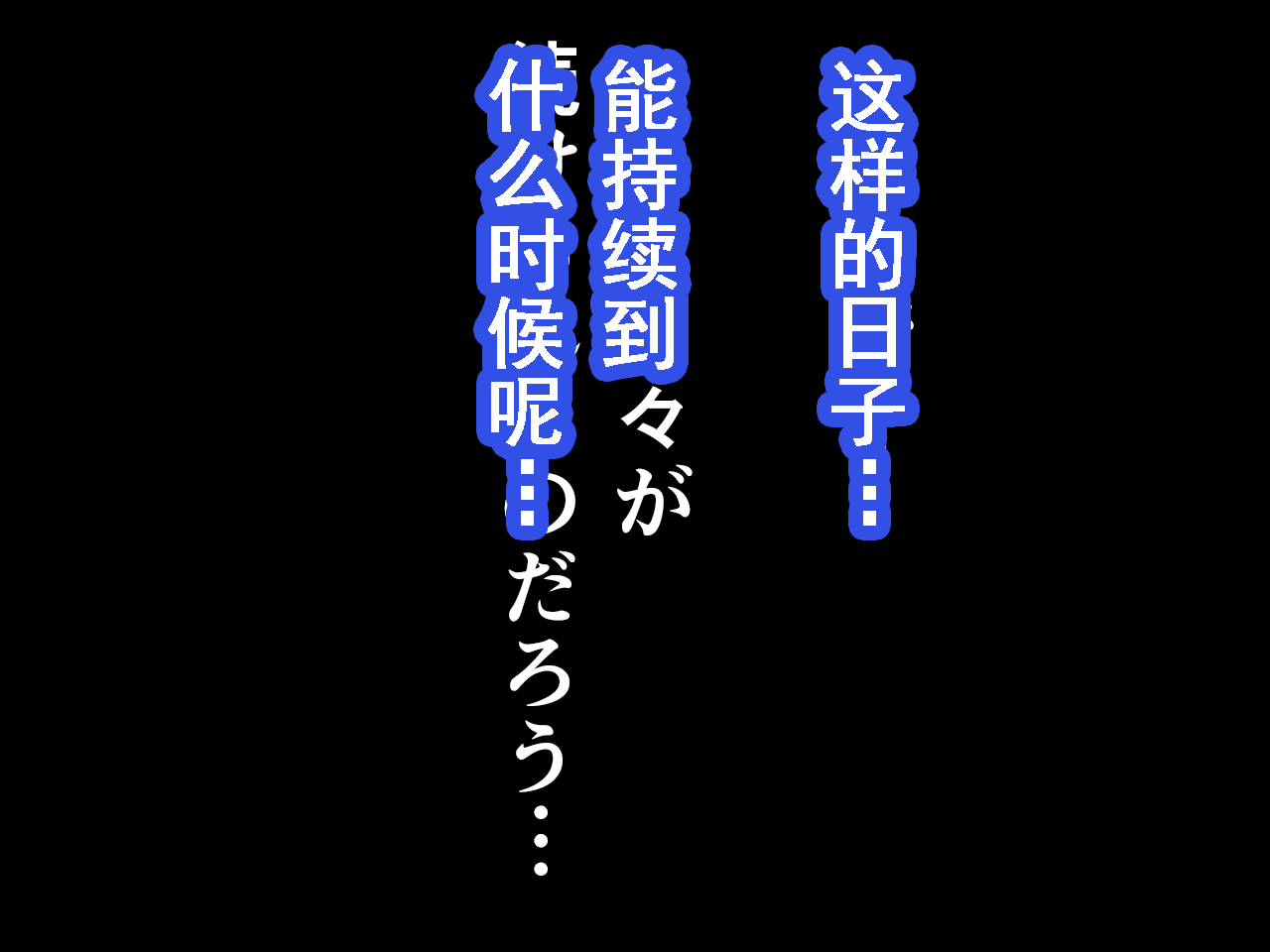 718