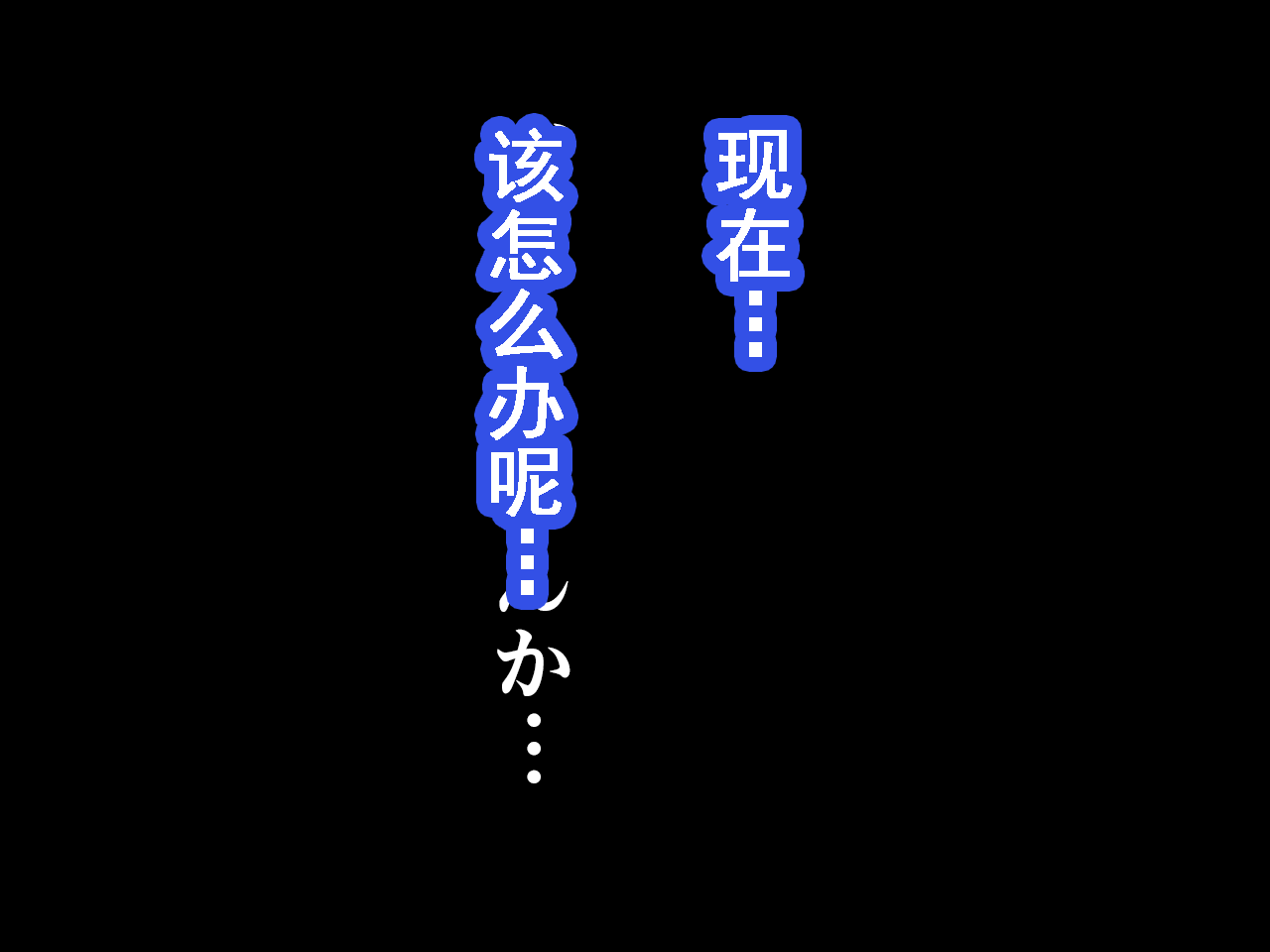 734