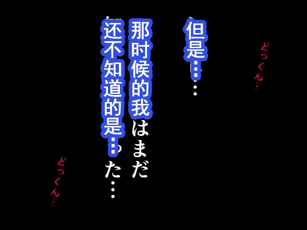 814