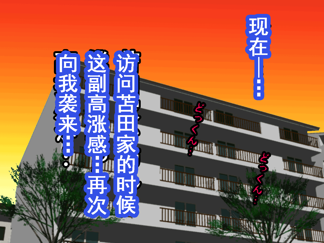 834
