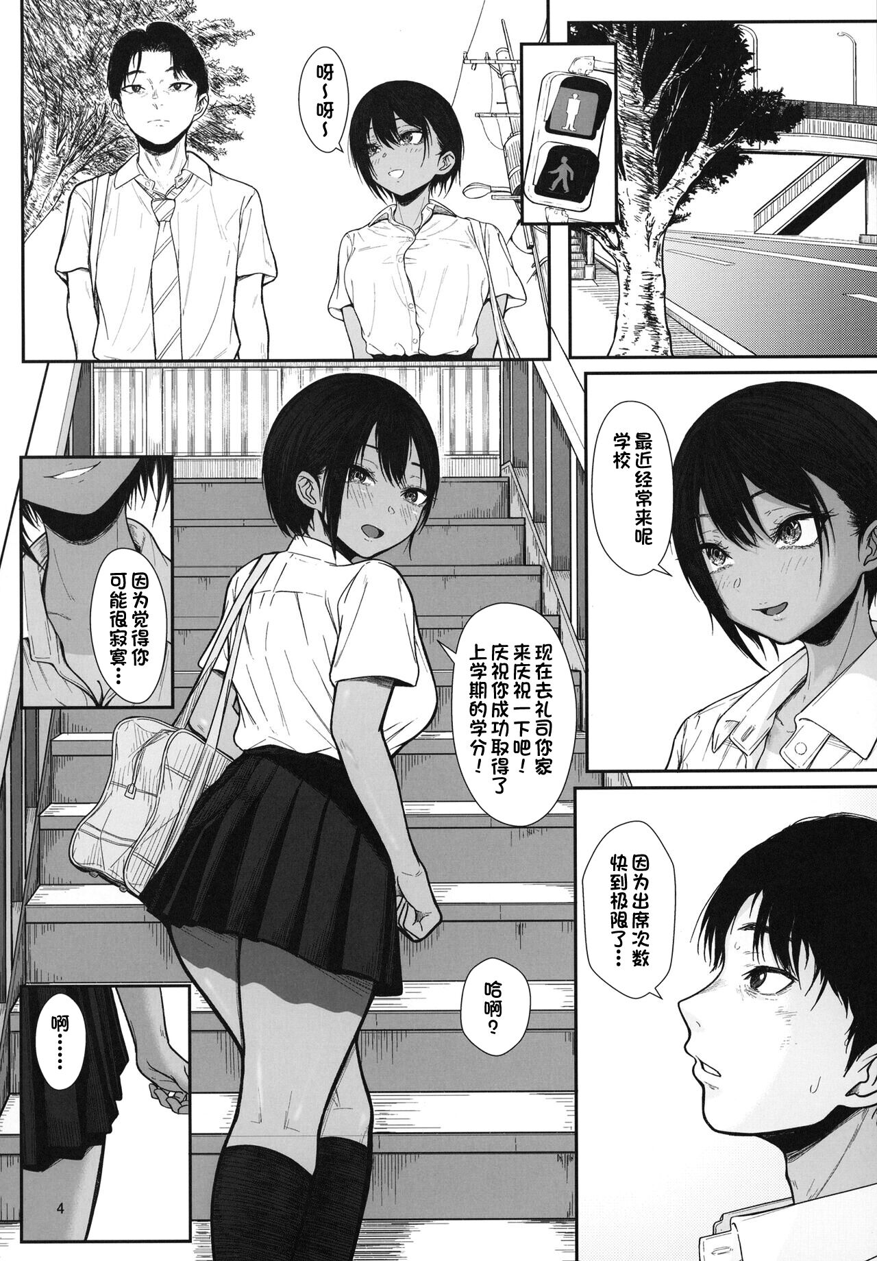 06