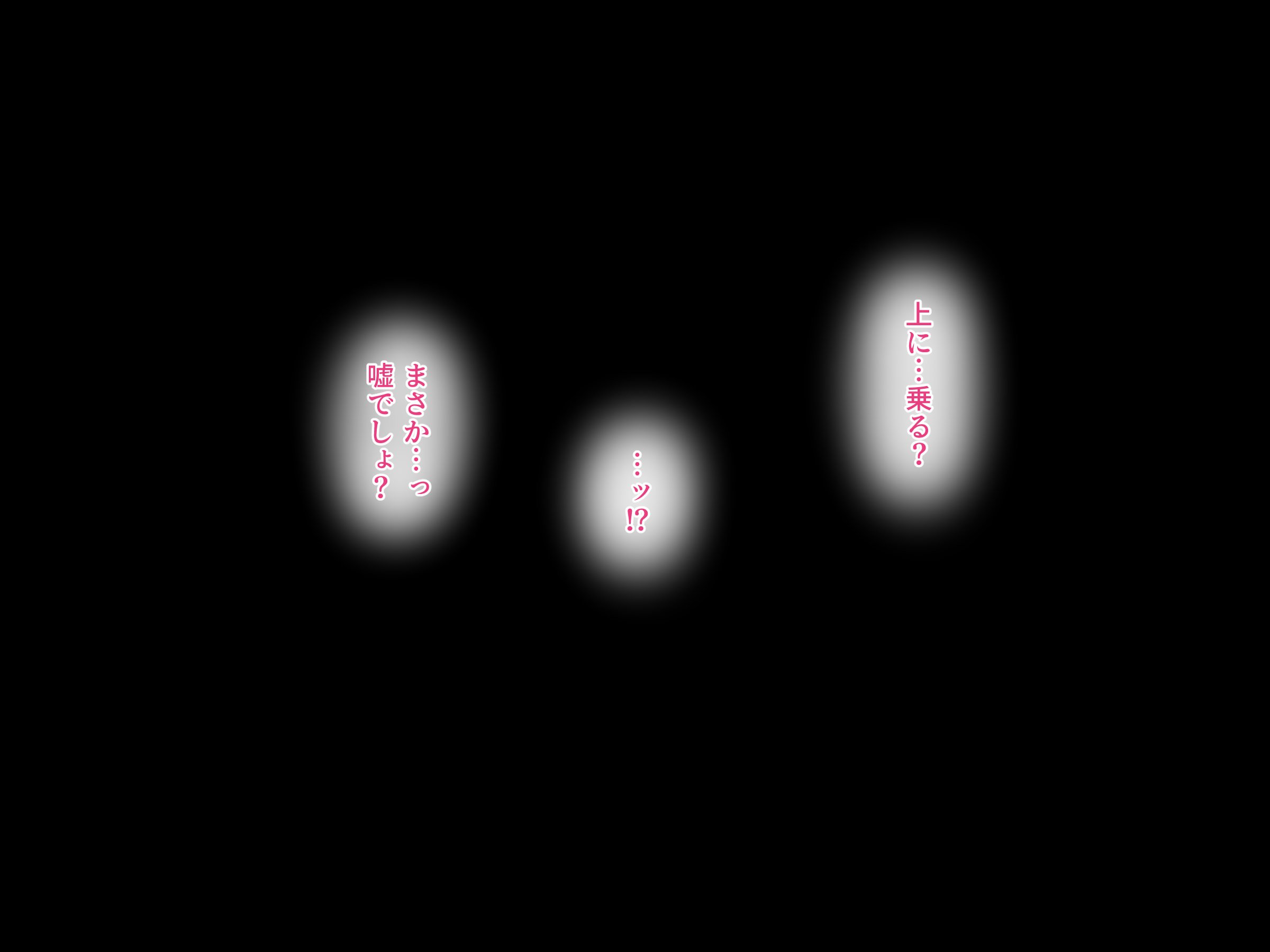 183