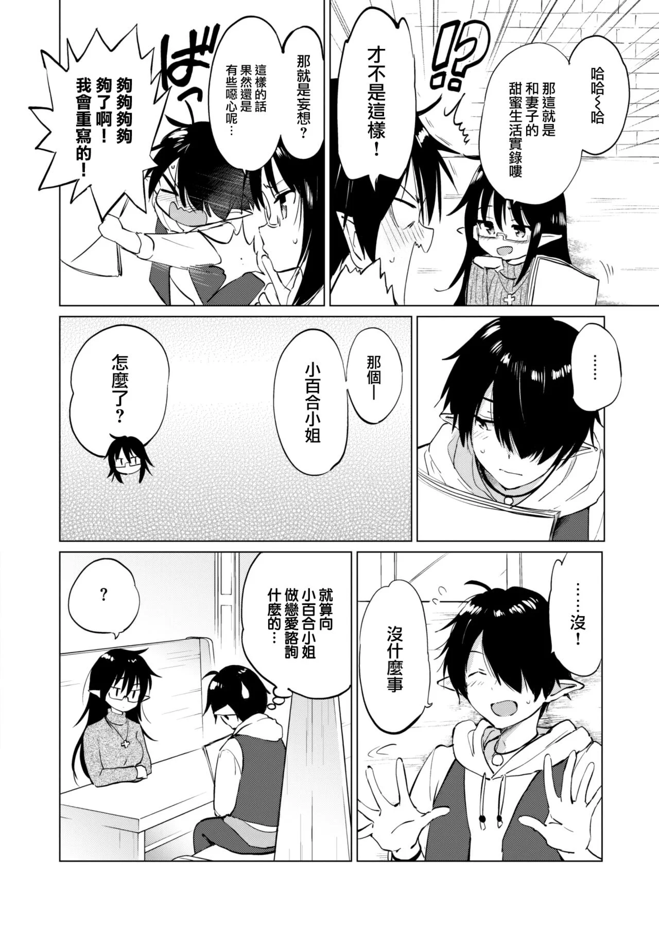 06