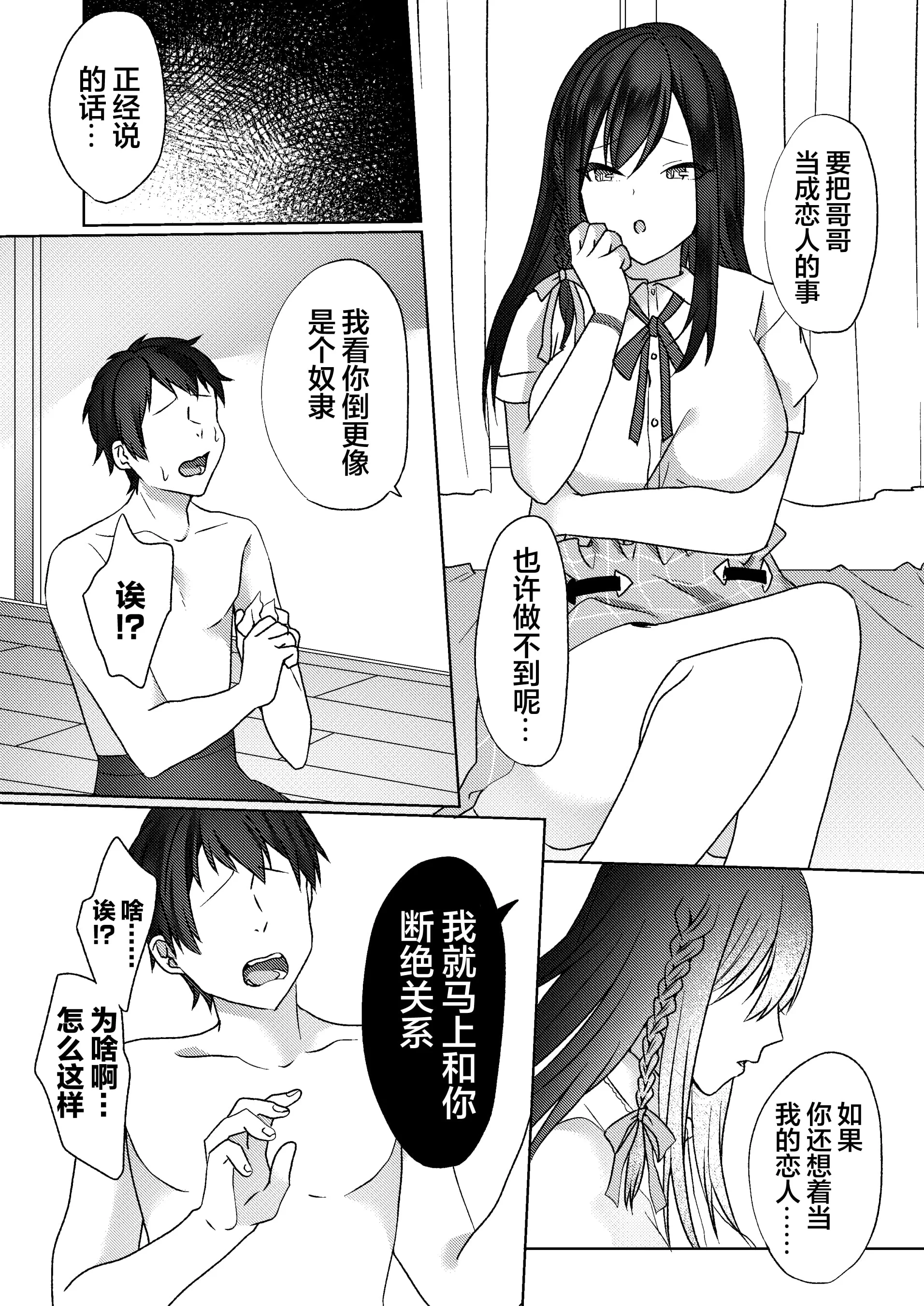 41