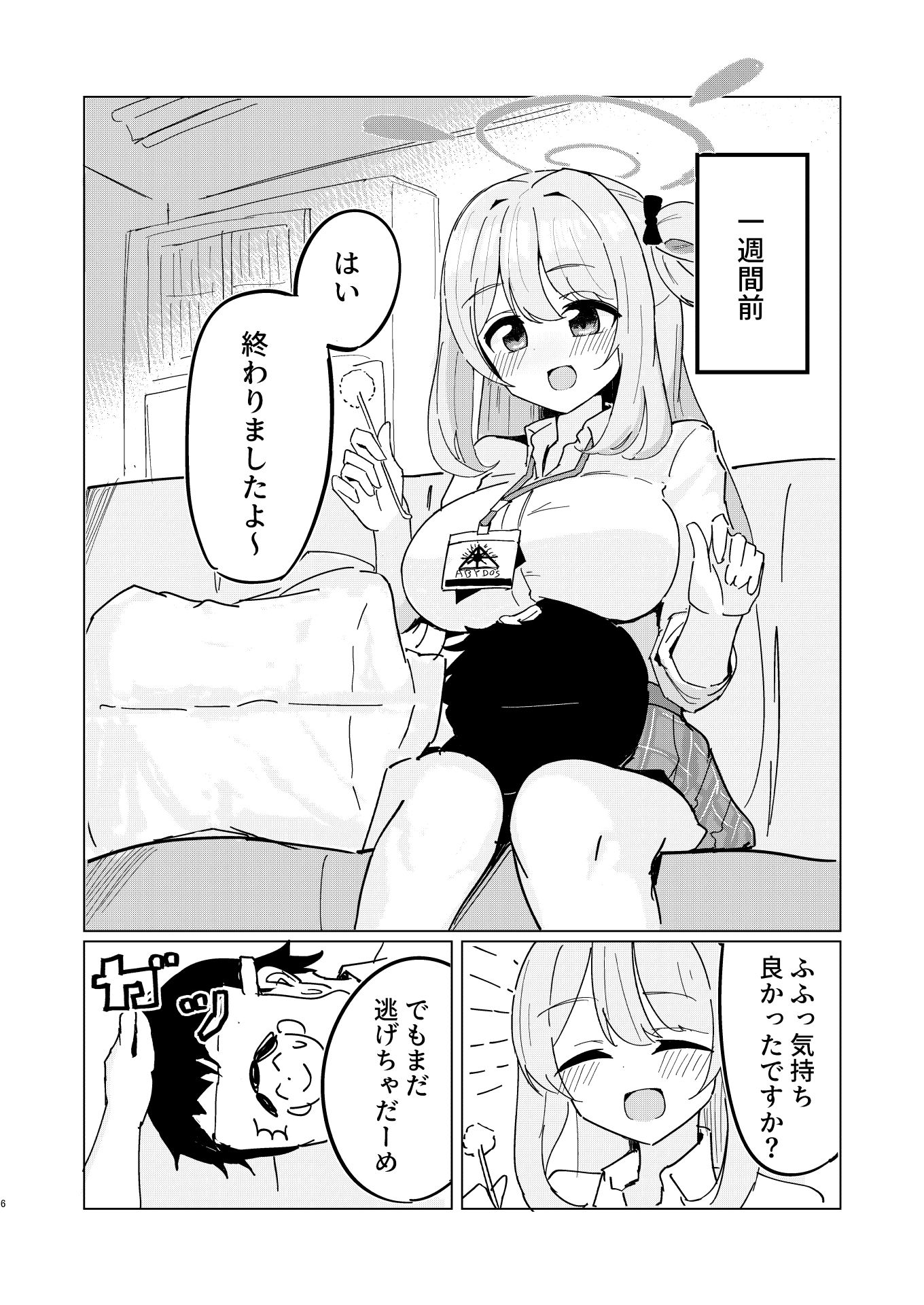 06