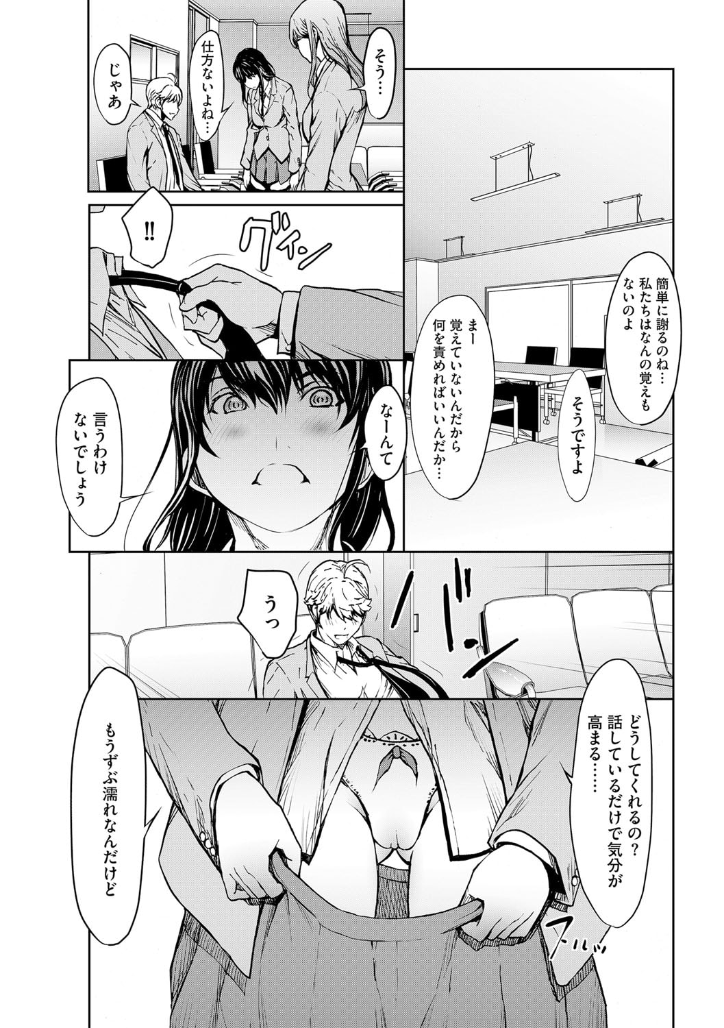 031