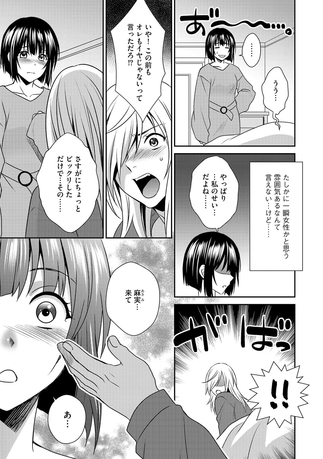 114