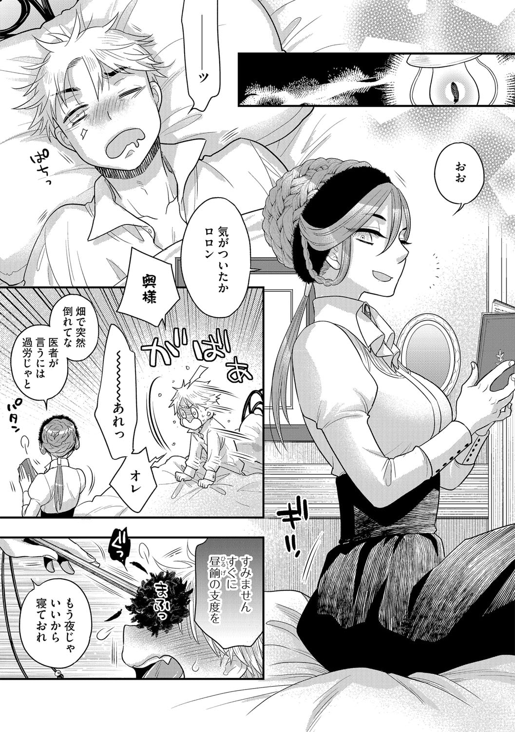 158