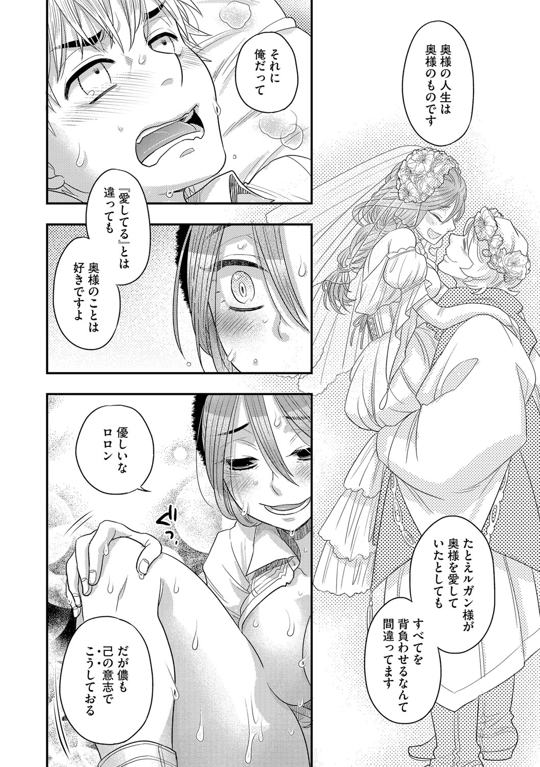 169