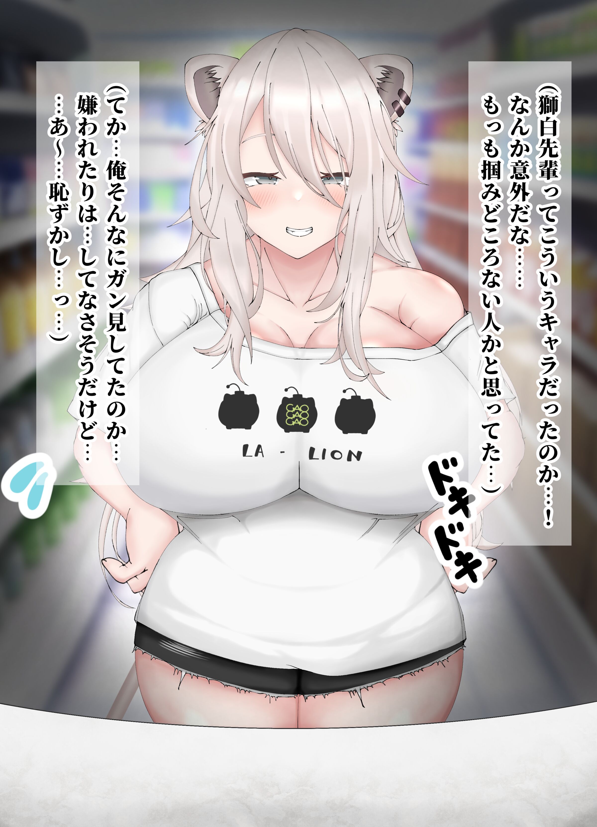 012