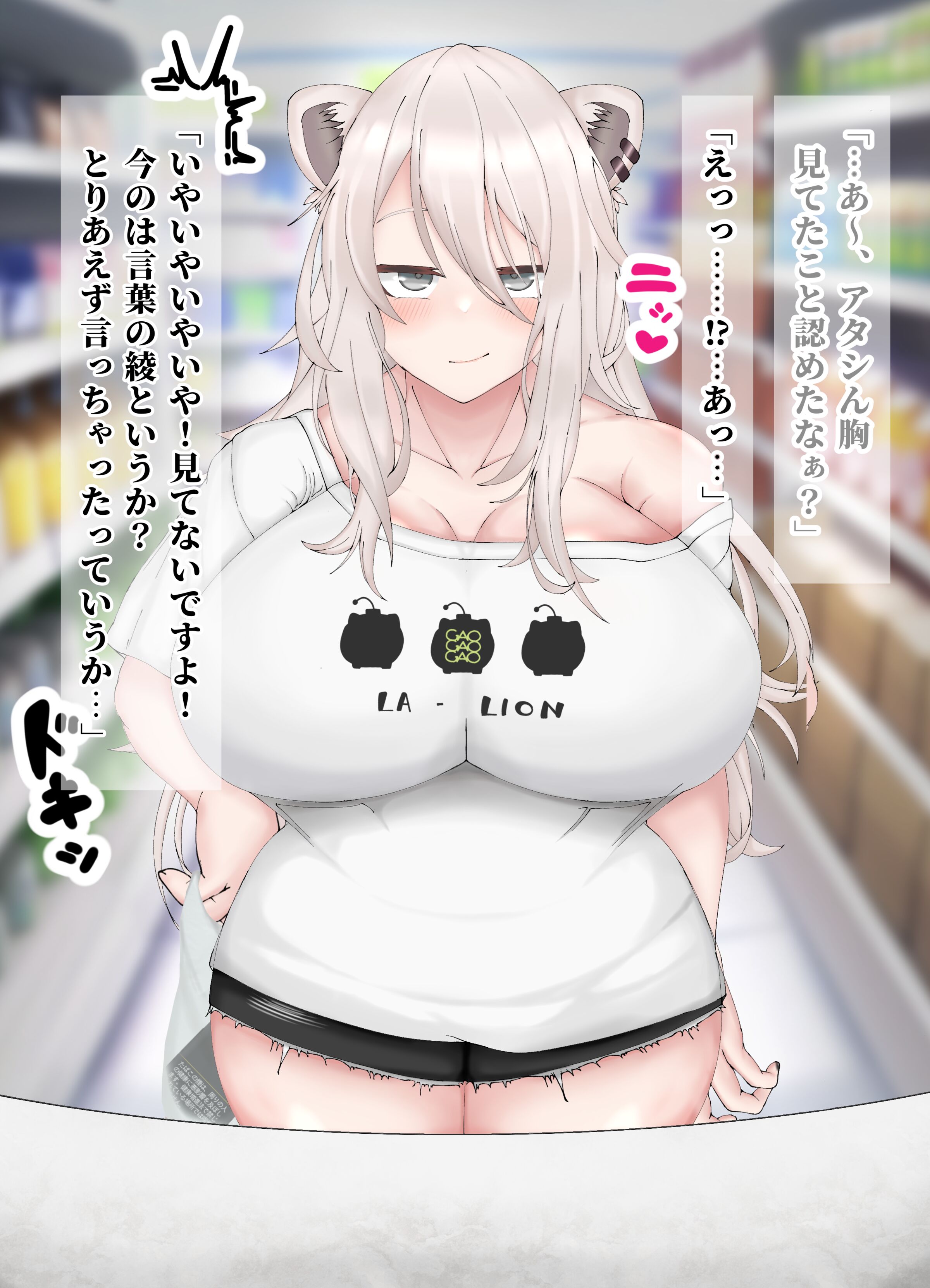 020