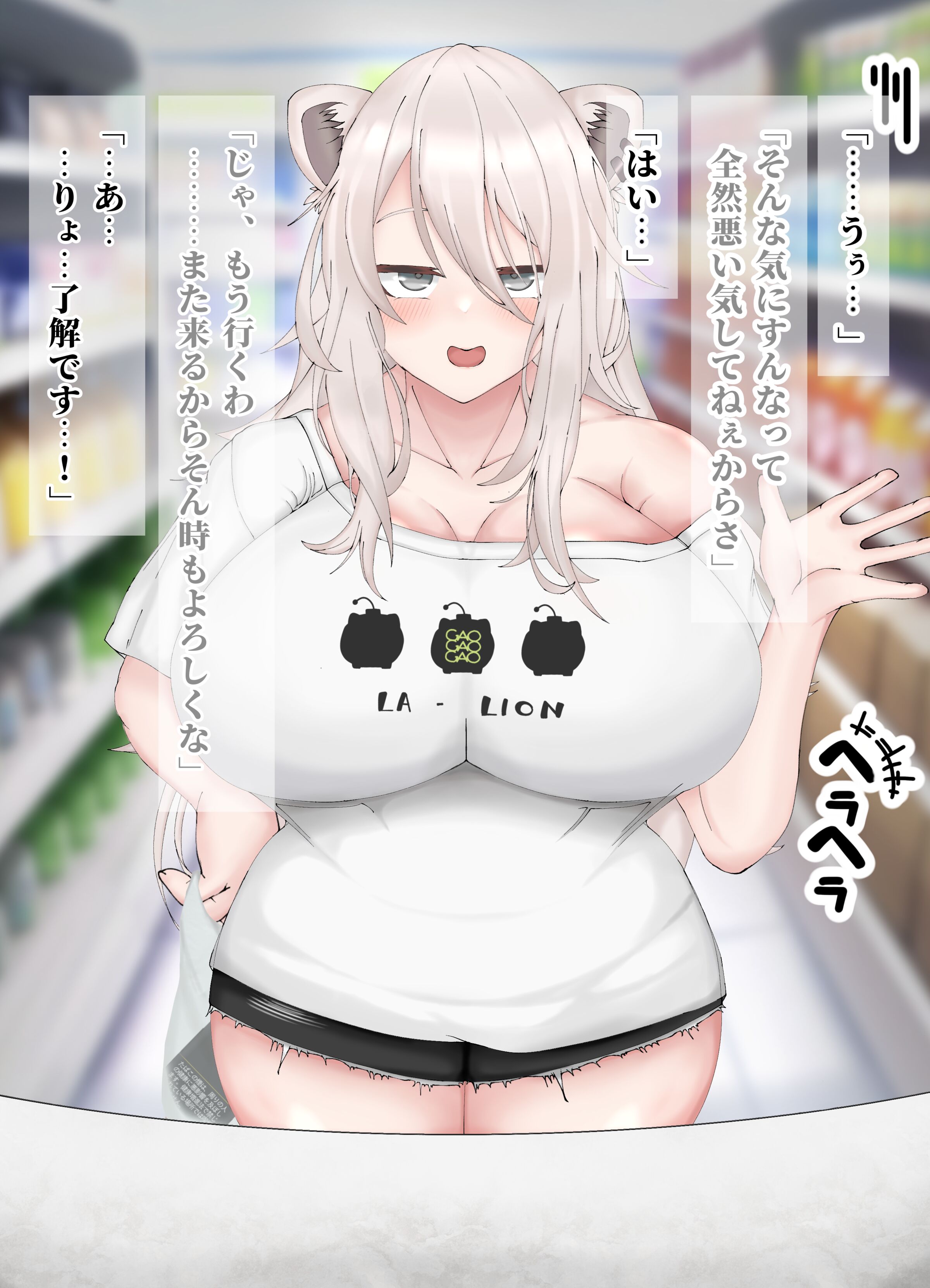 021