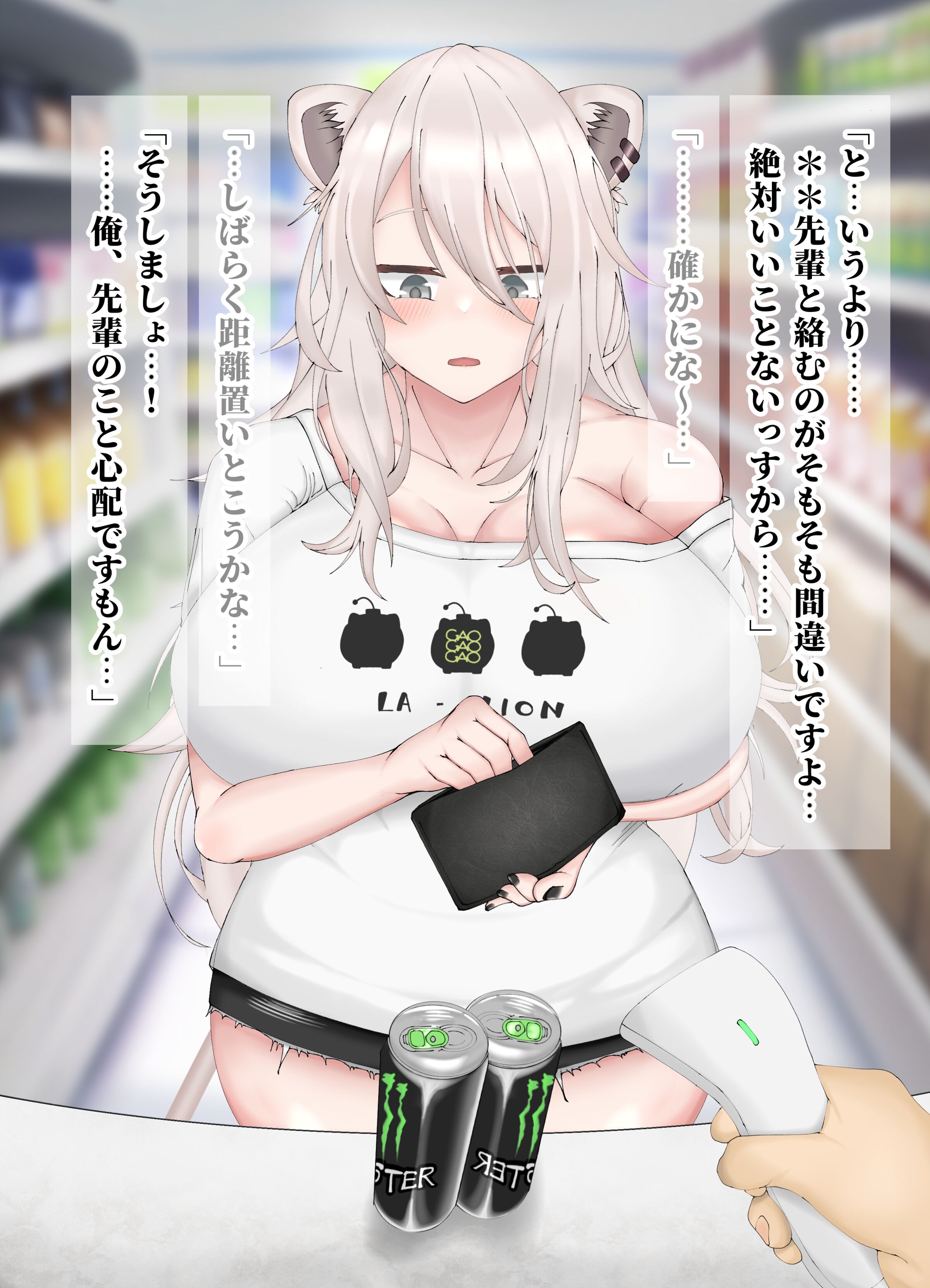 031