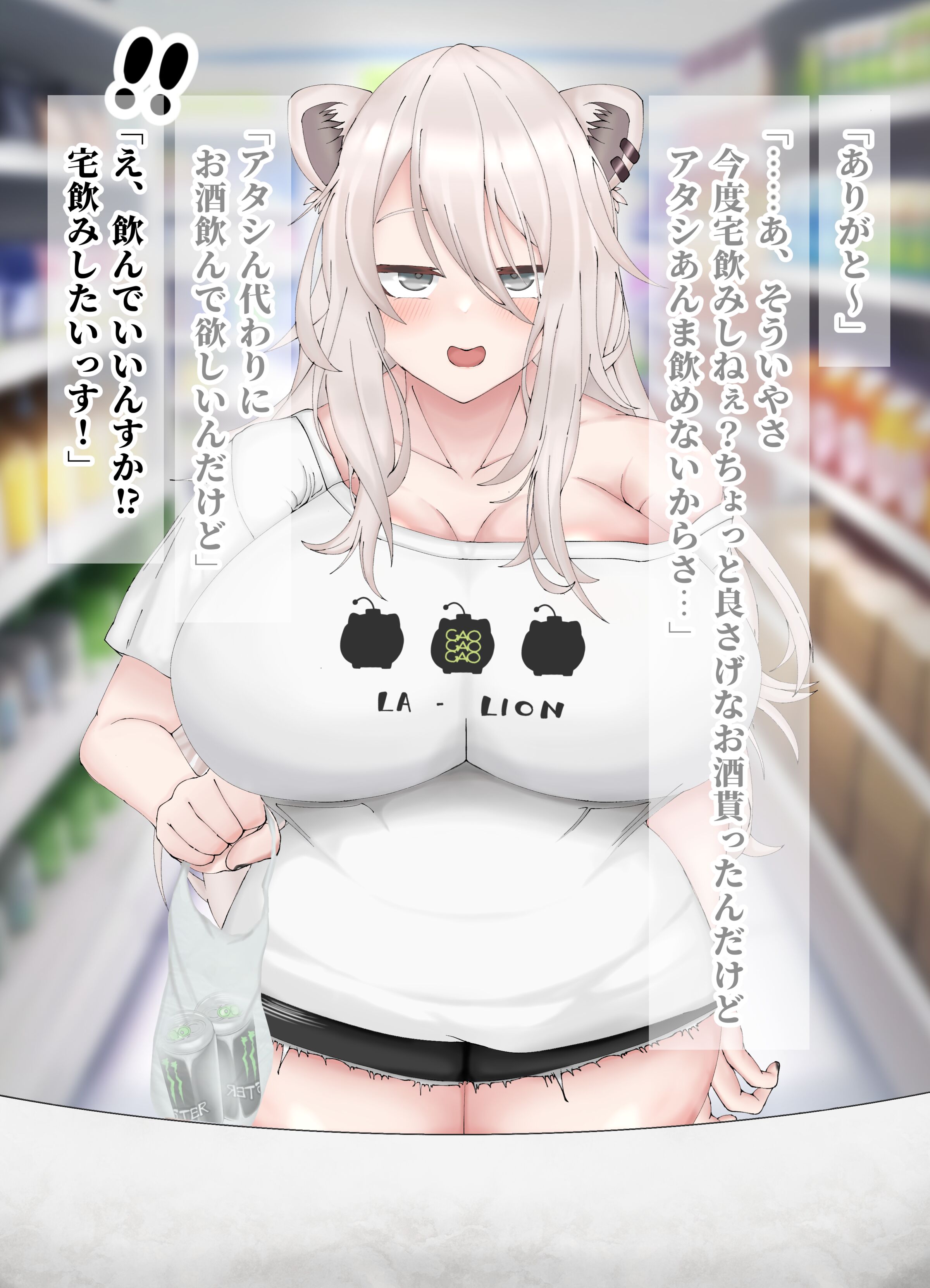 035