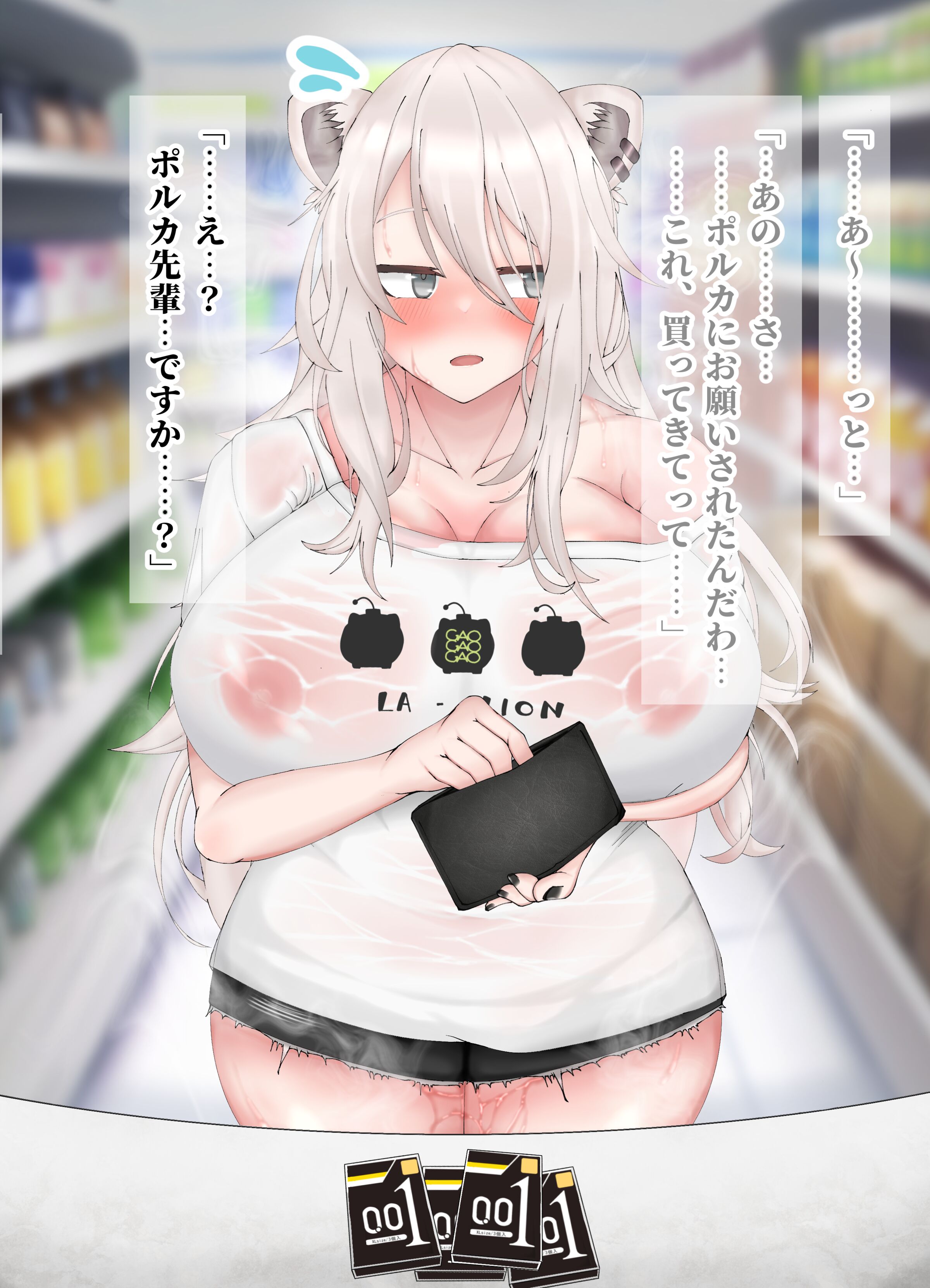 048