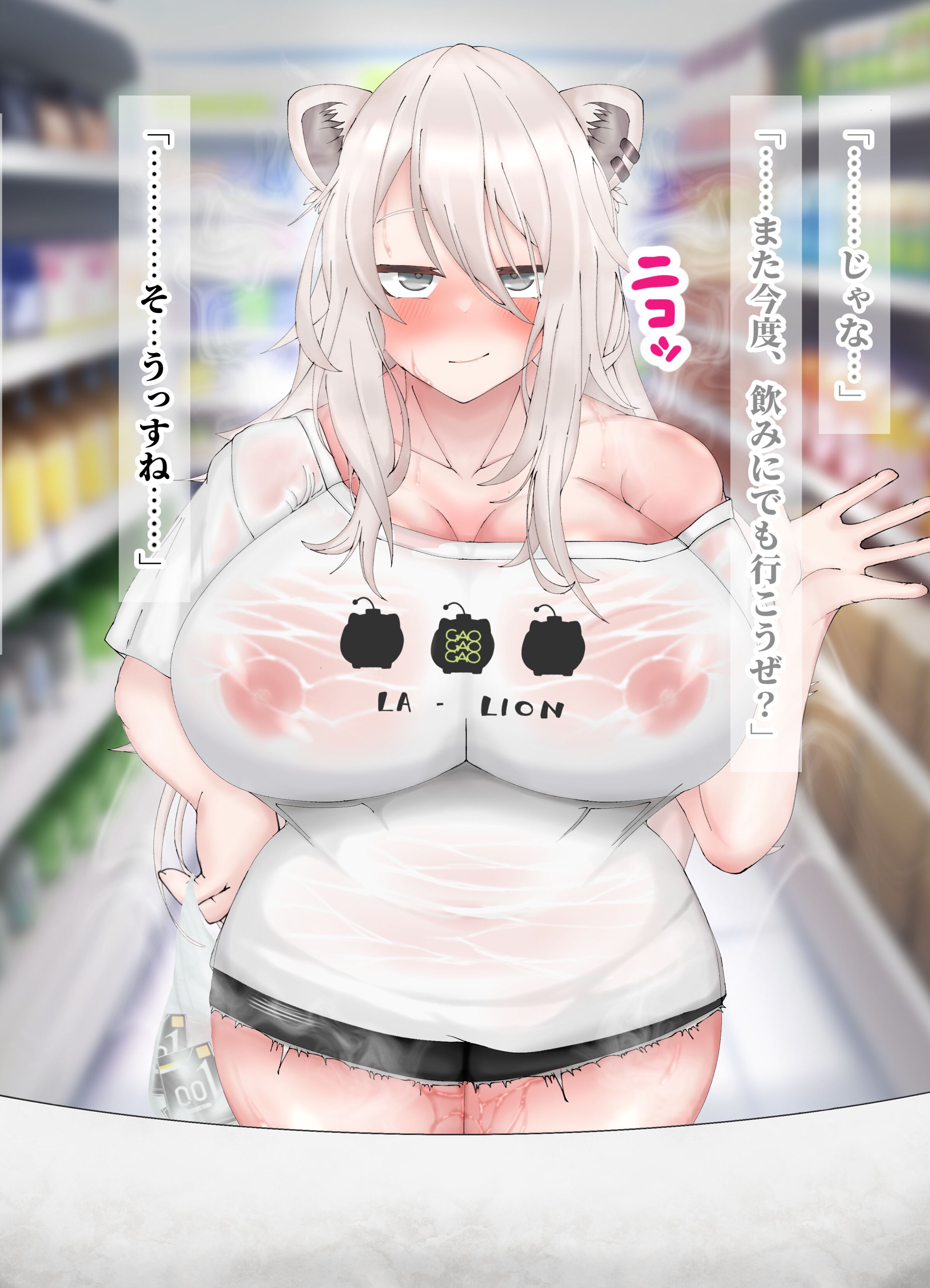 050
