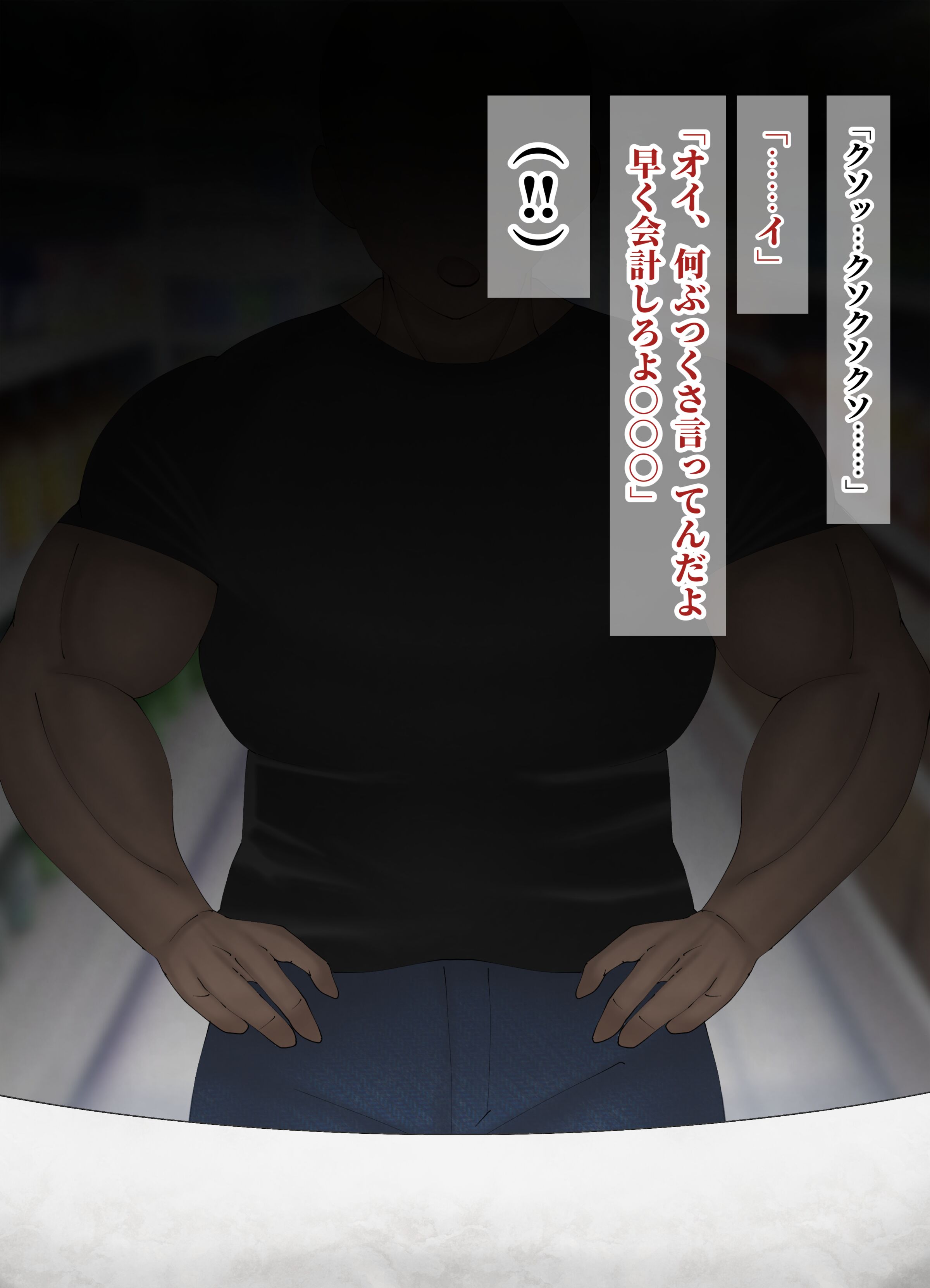 123