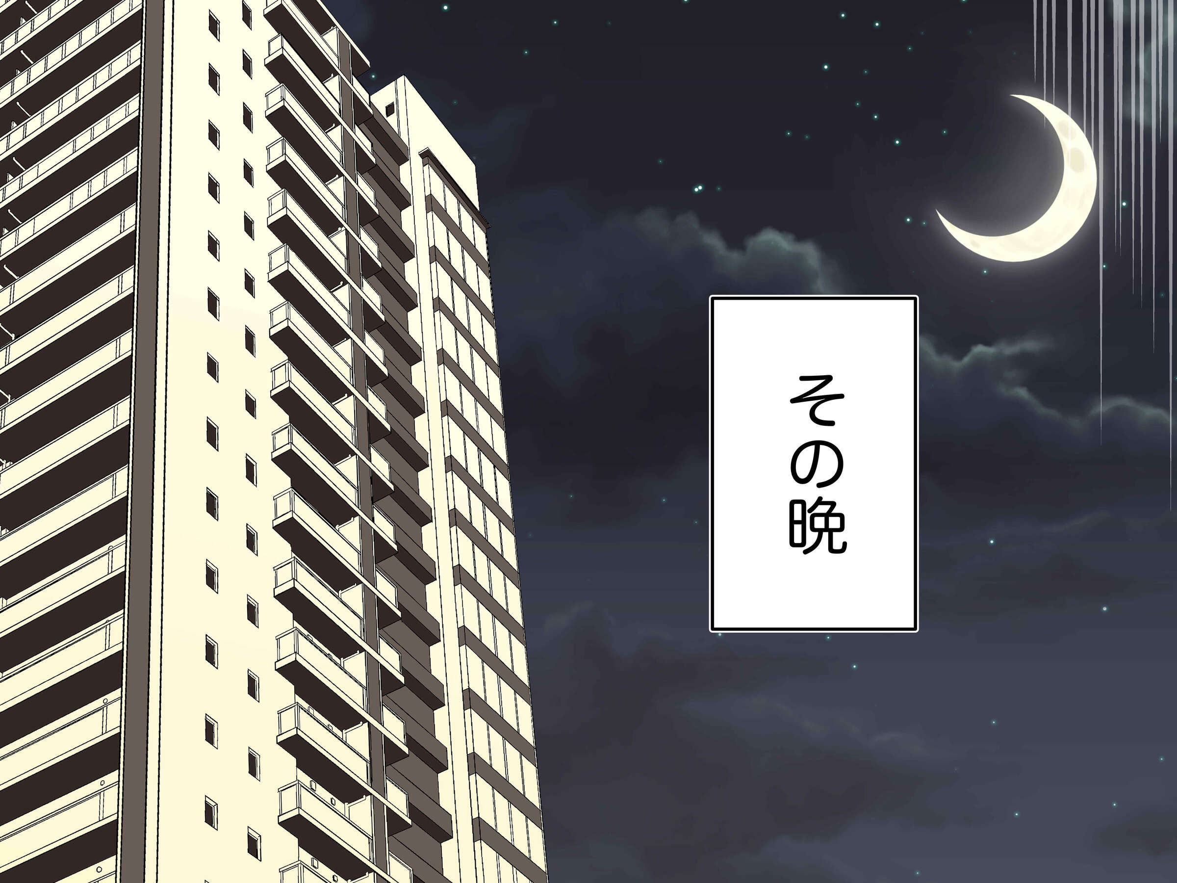 072