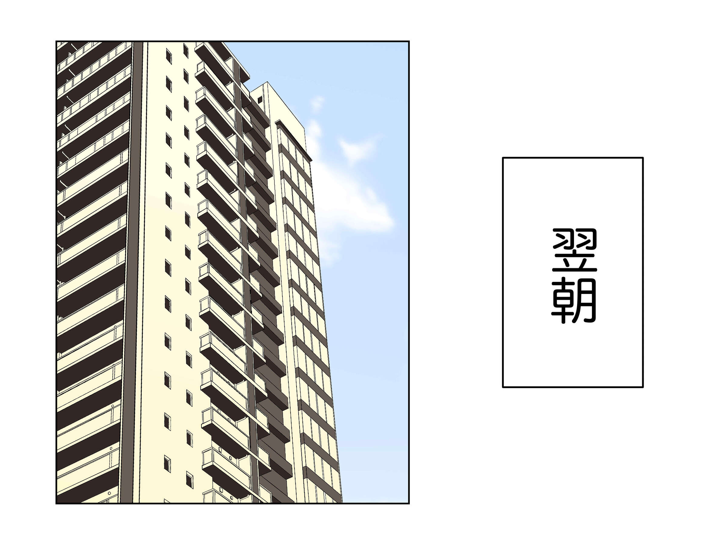 397