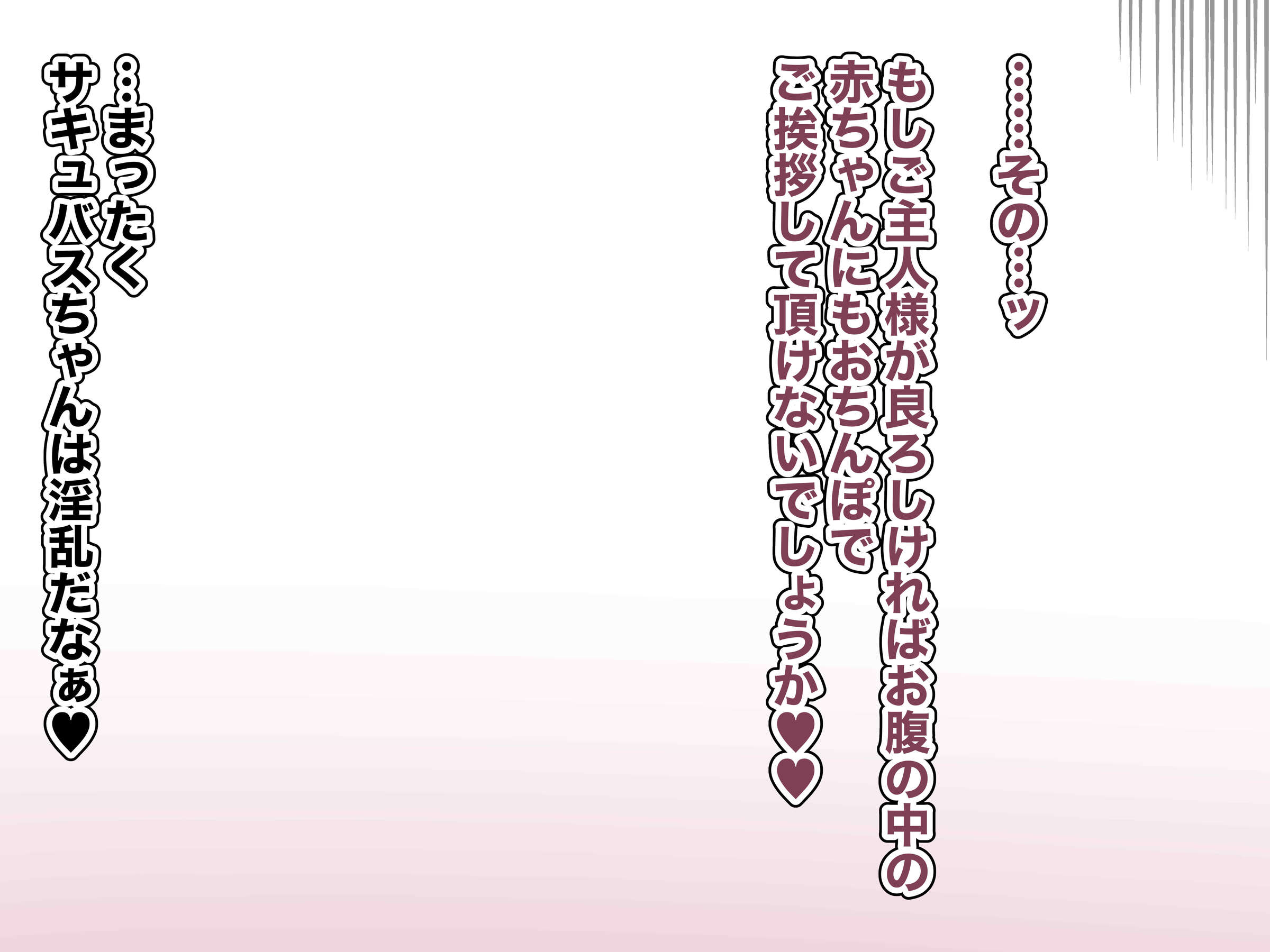 510