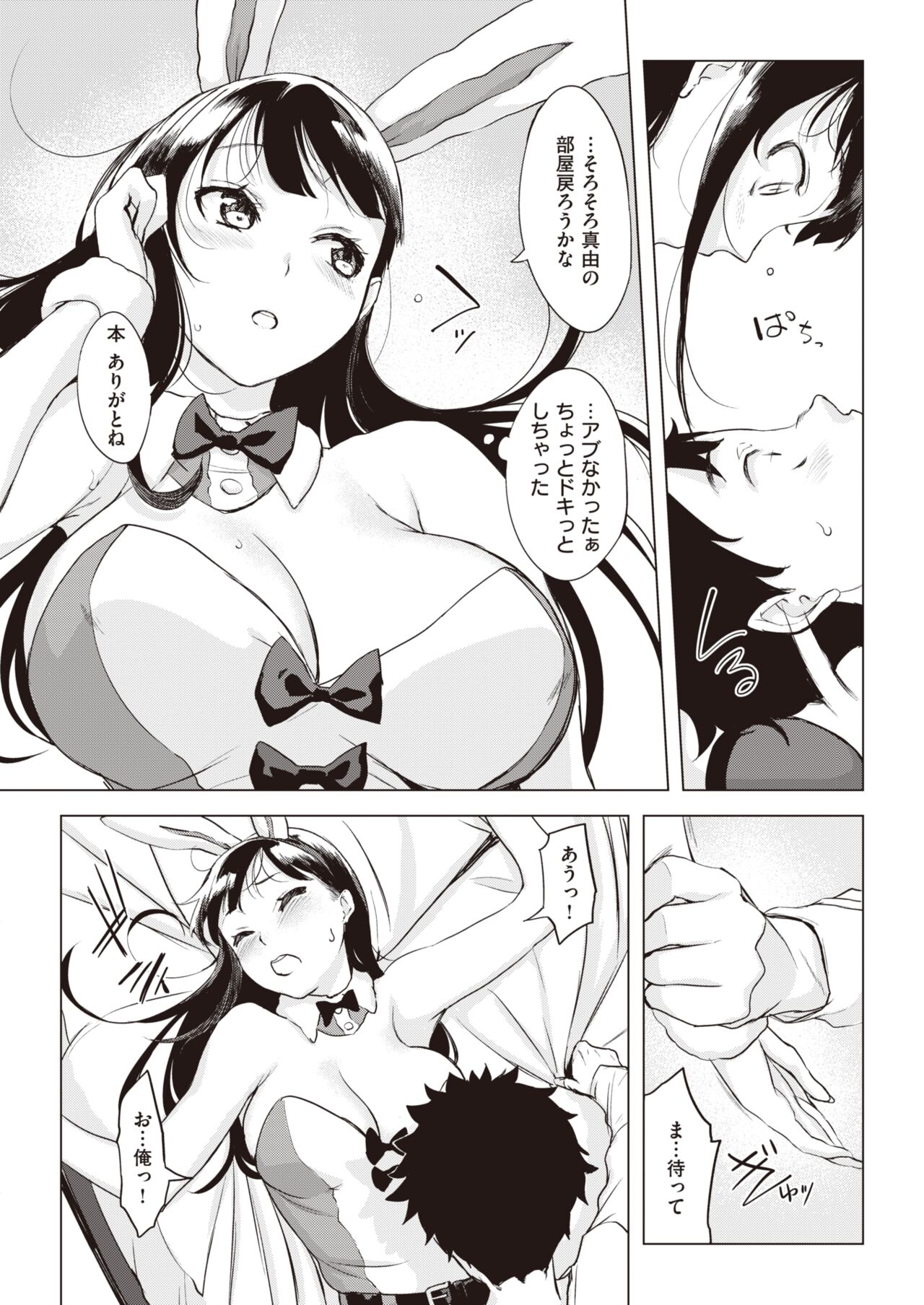 022