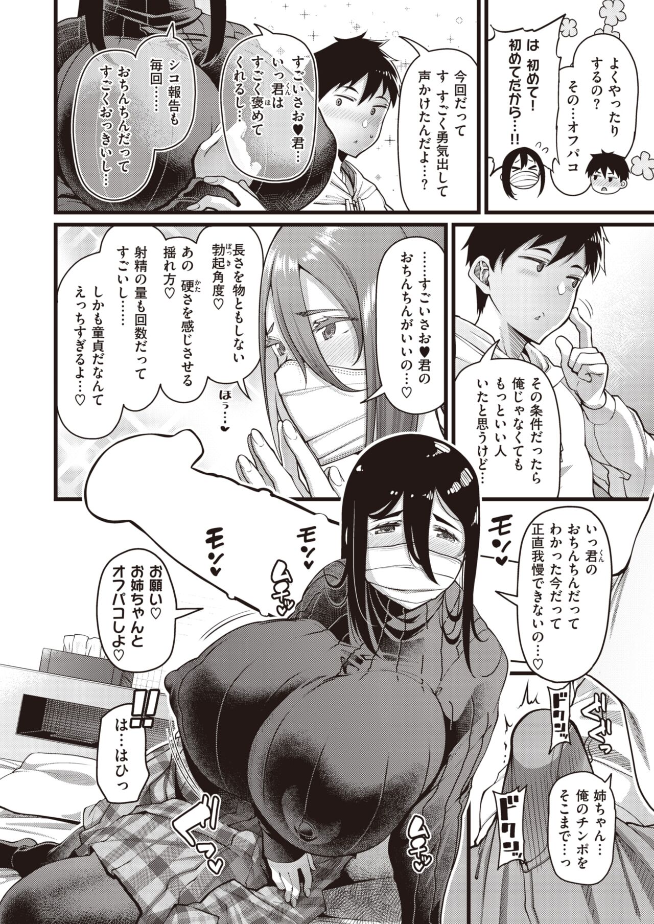 040