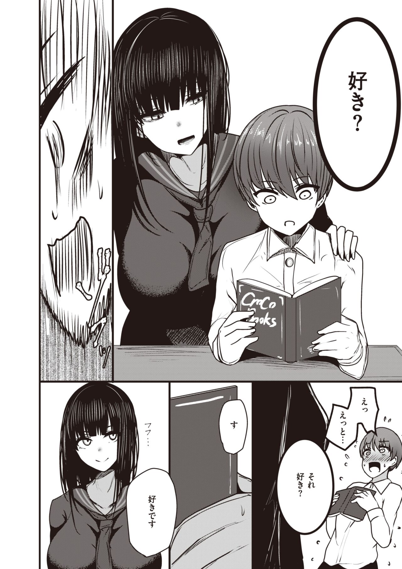 060