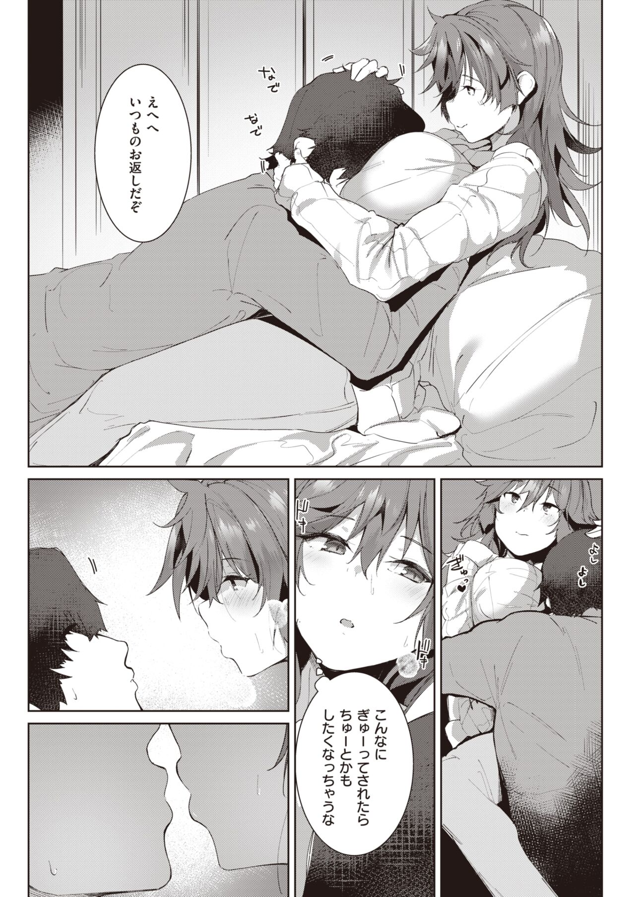 105
