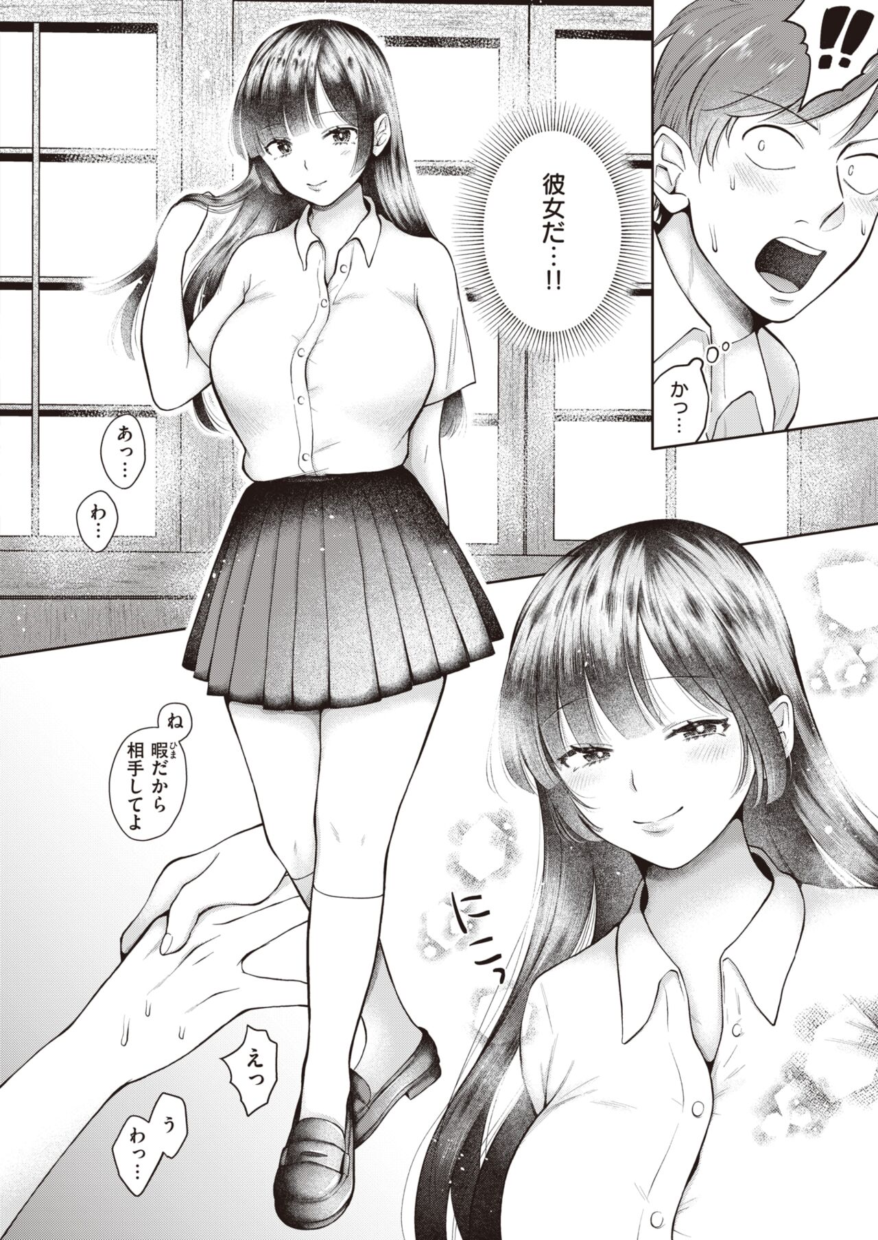 124