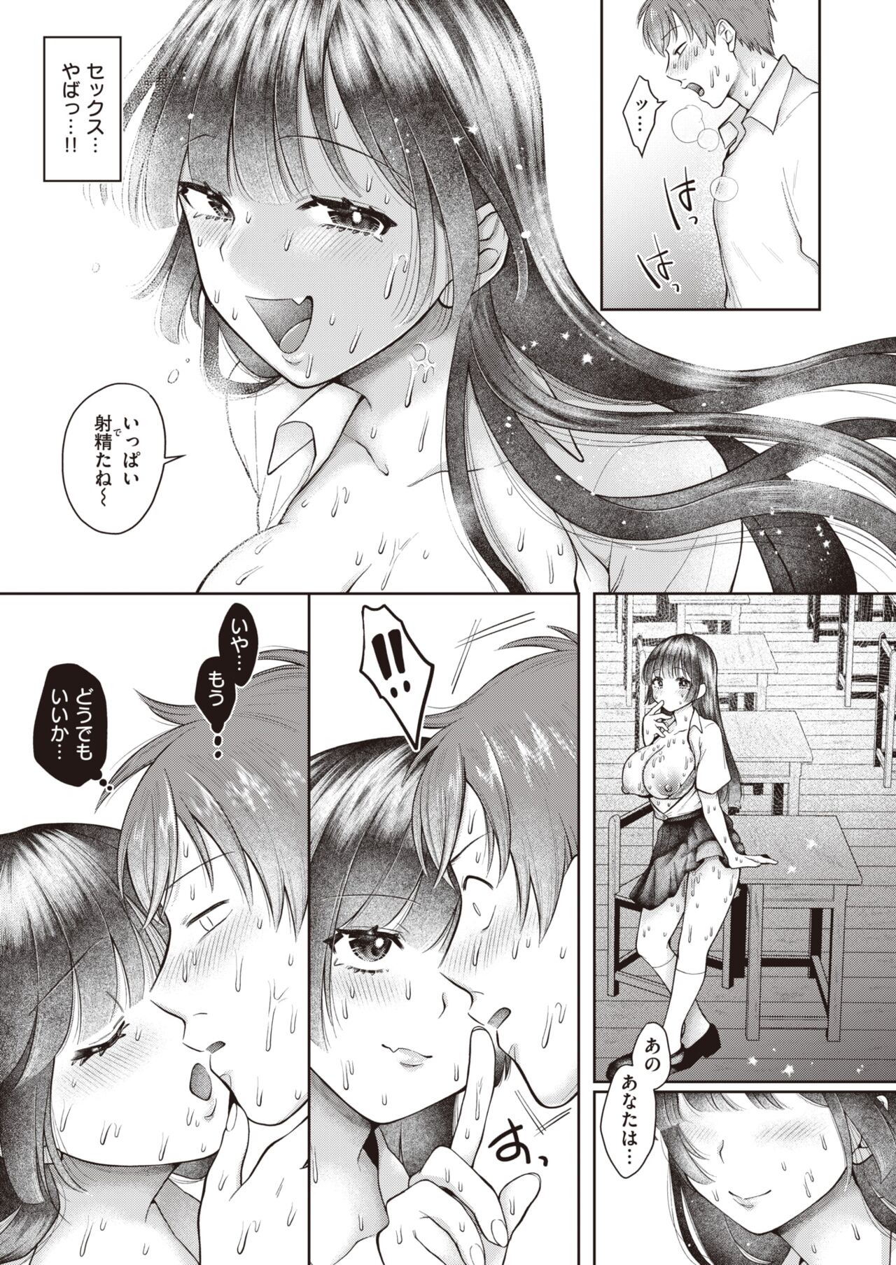 137