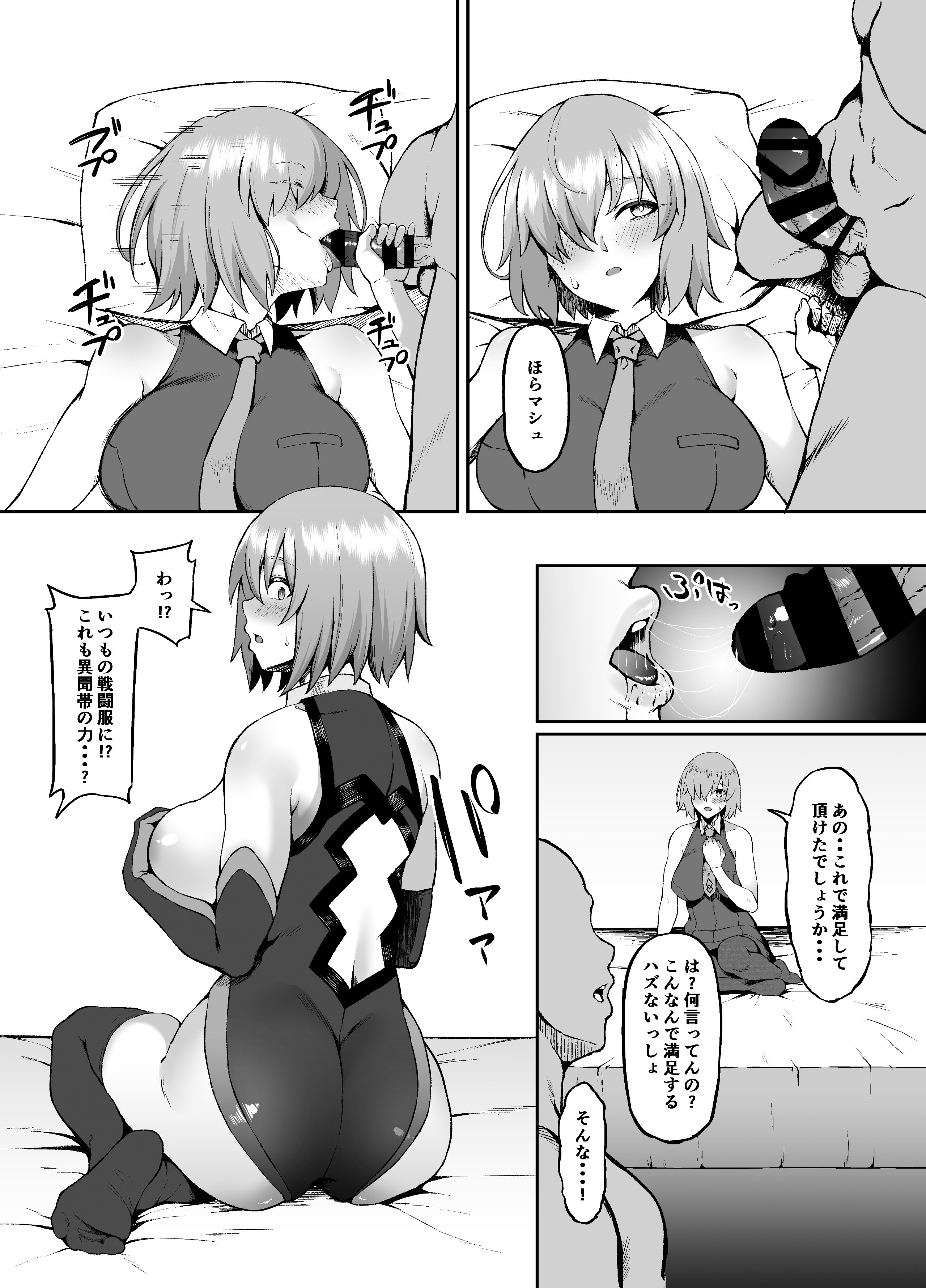 011