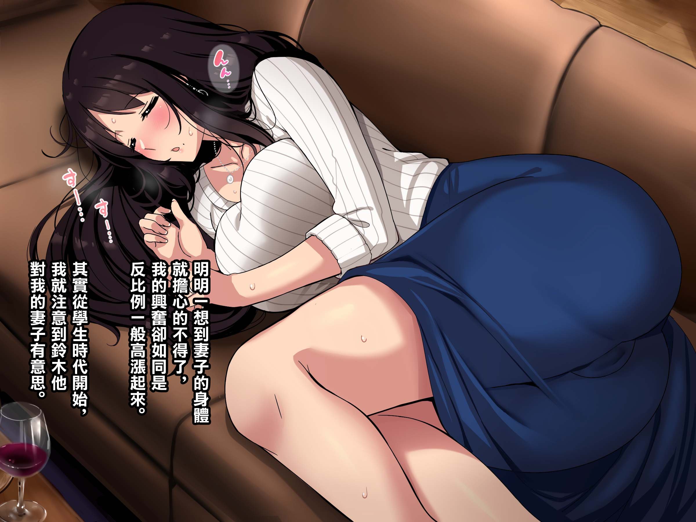 023