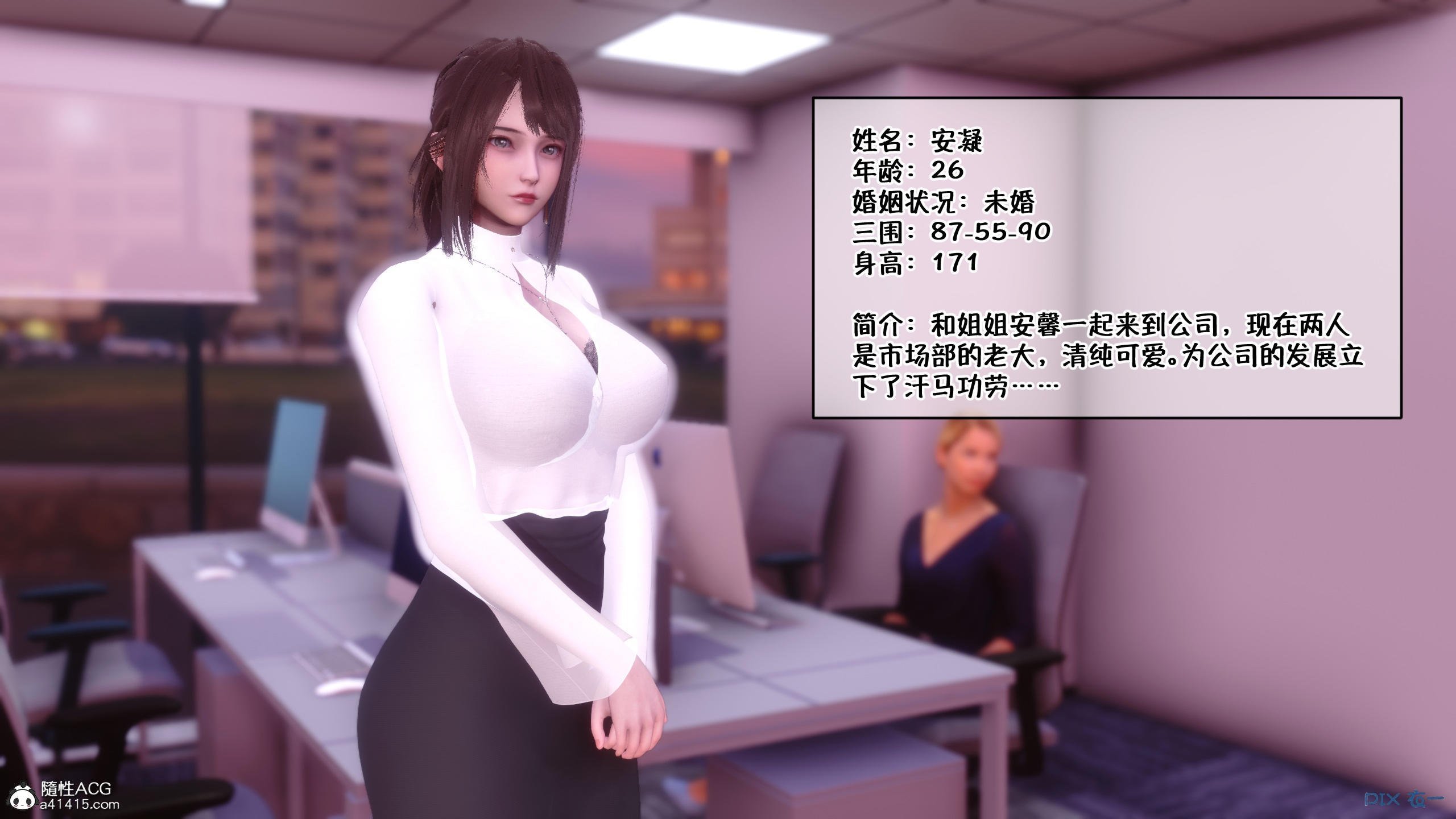 0008