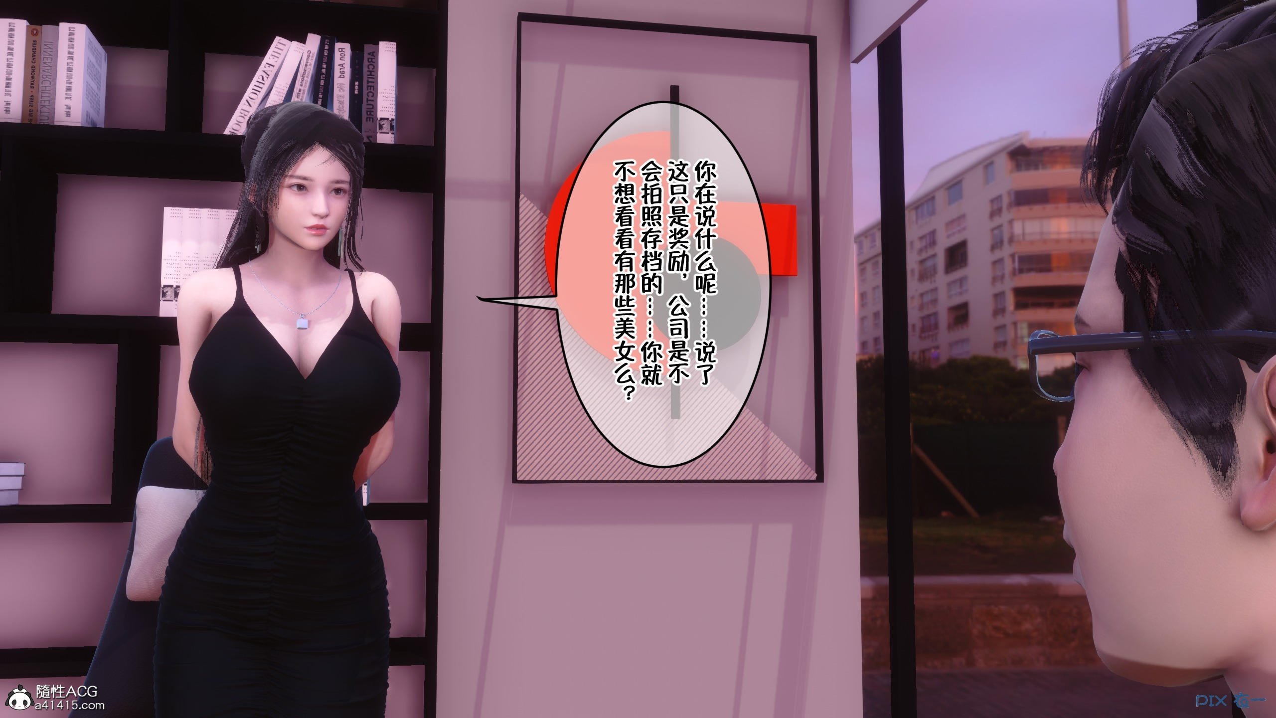 0066