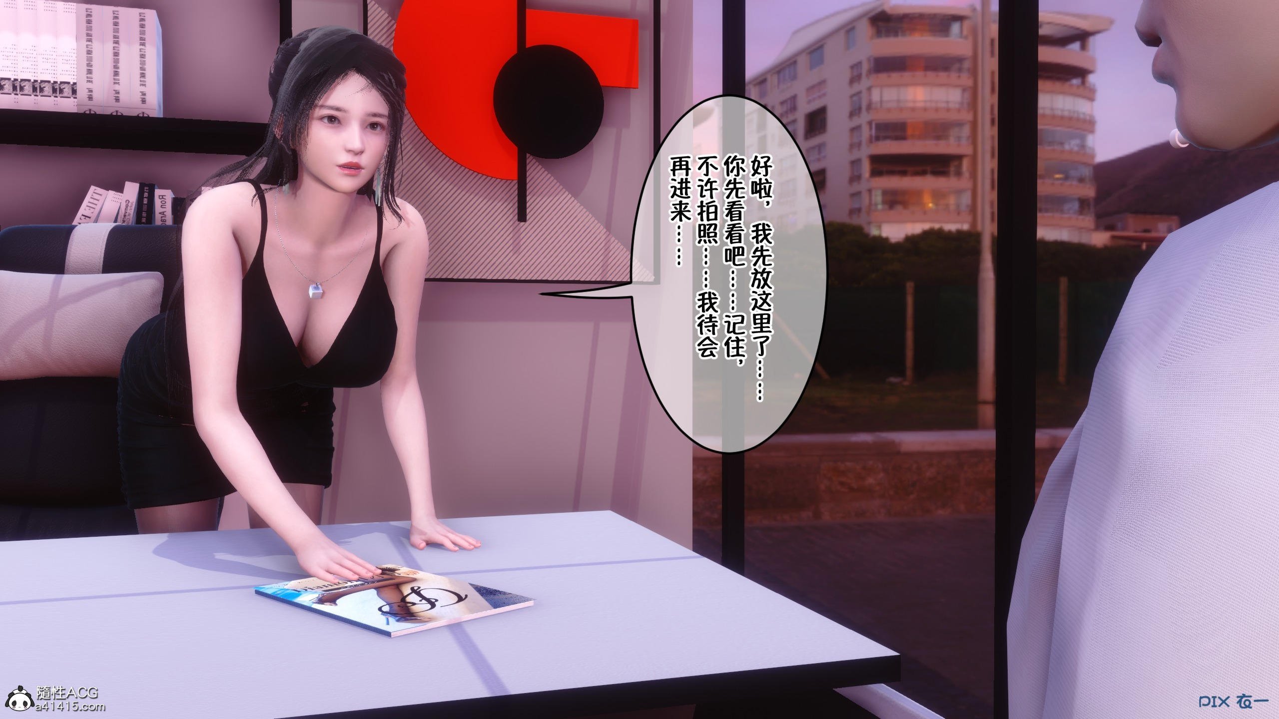 0071