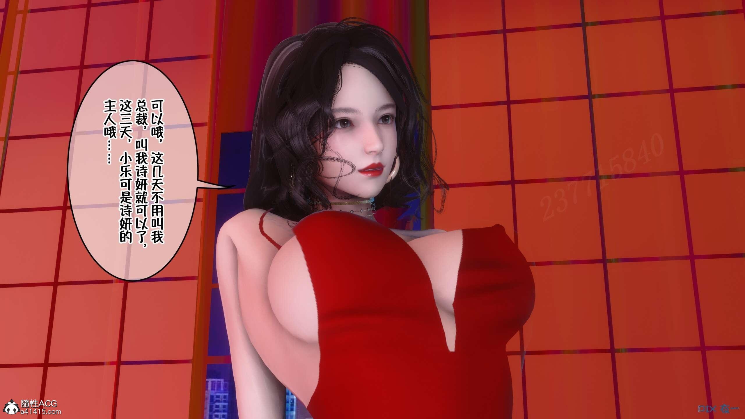 0157