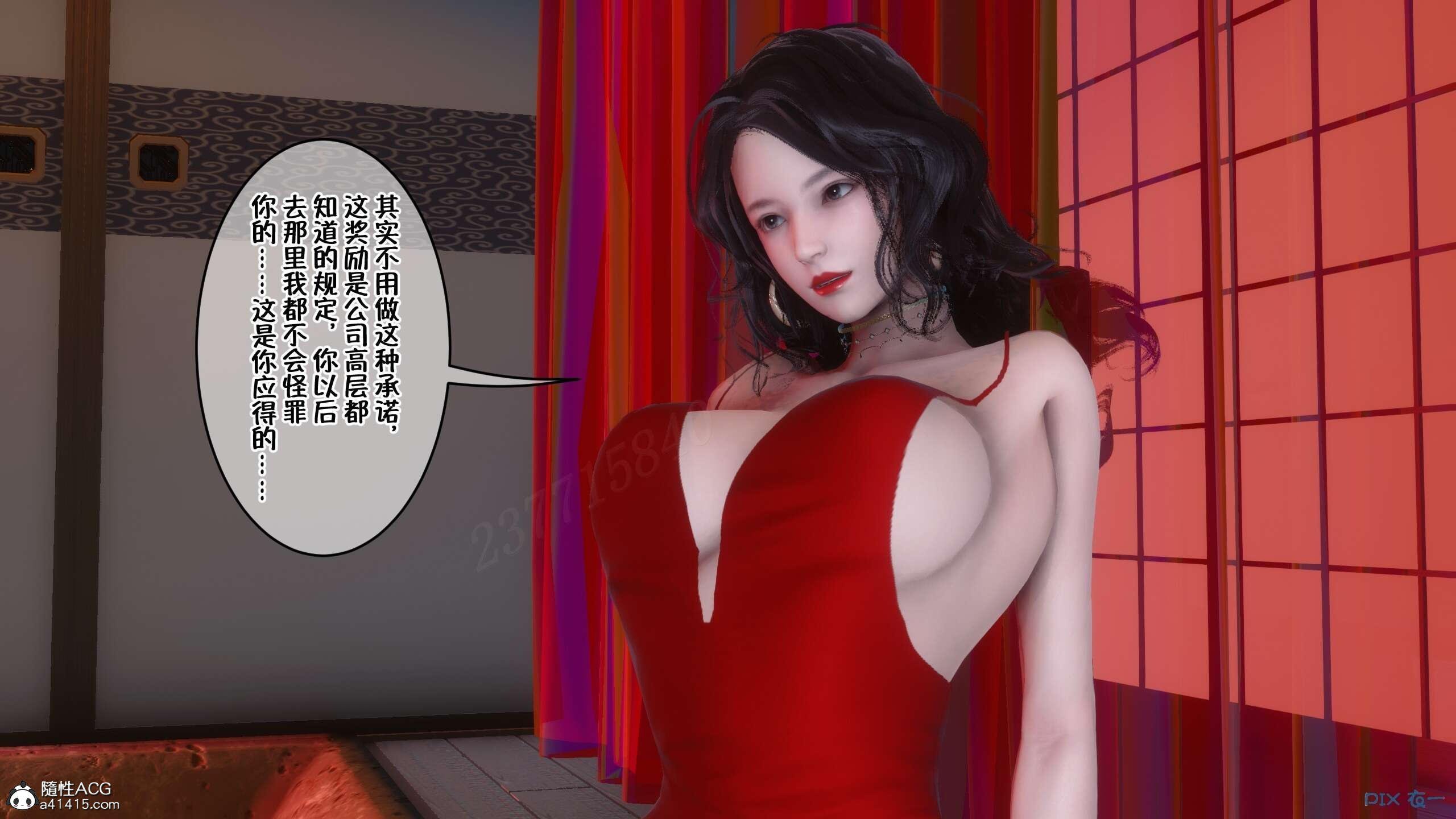 0162