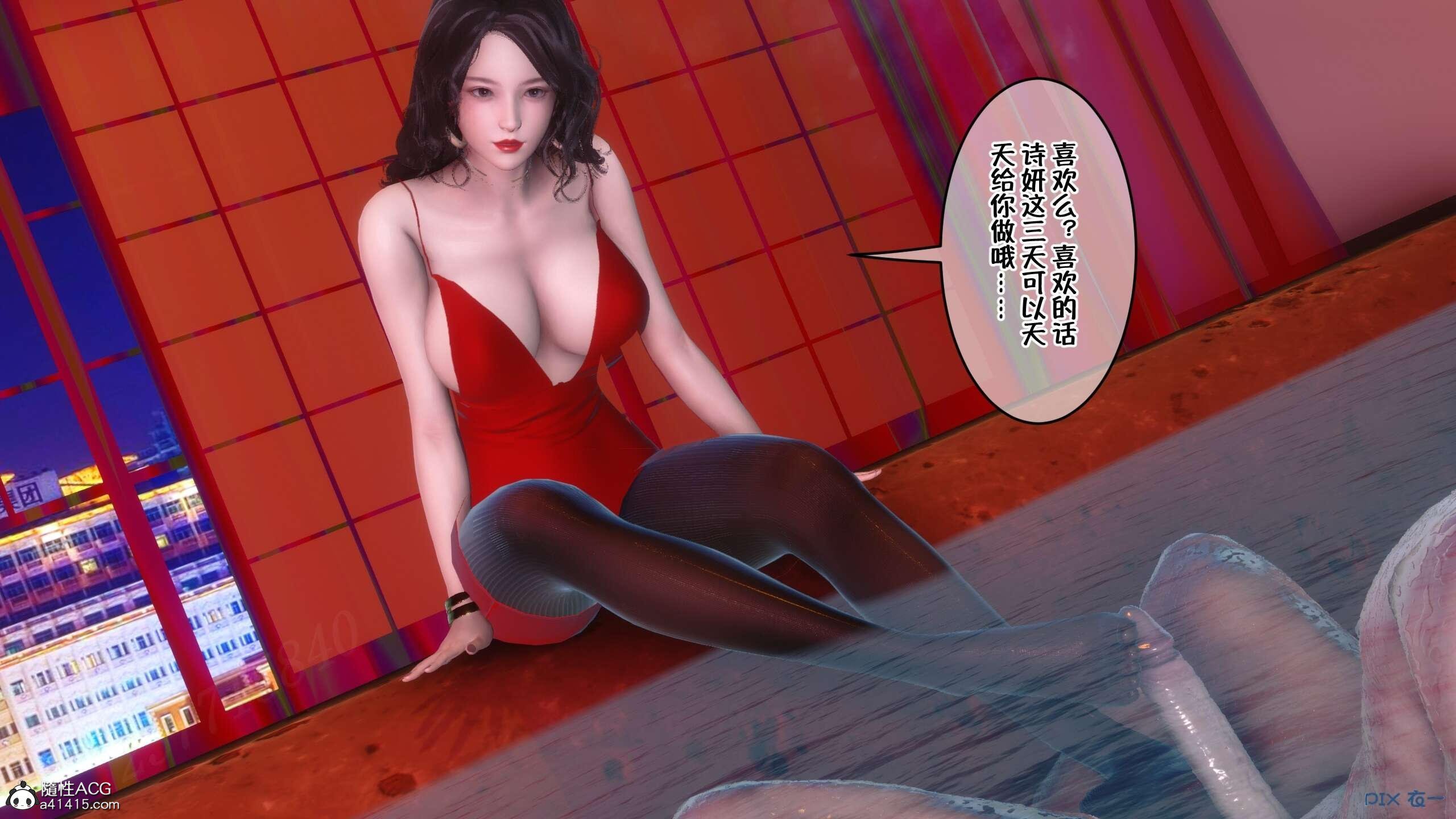 0174