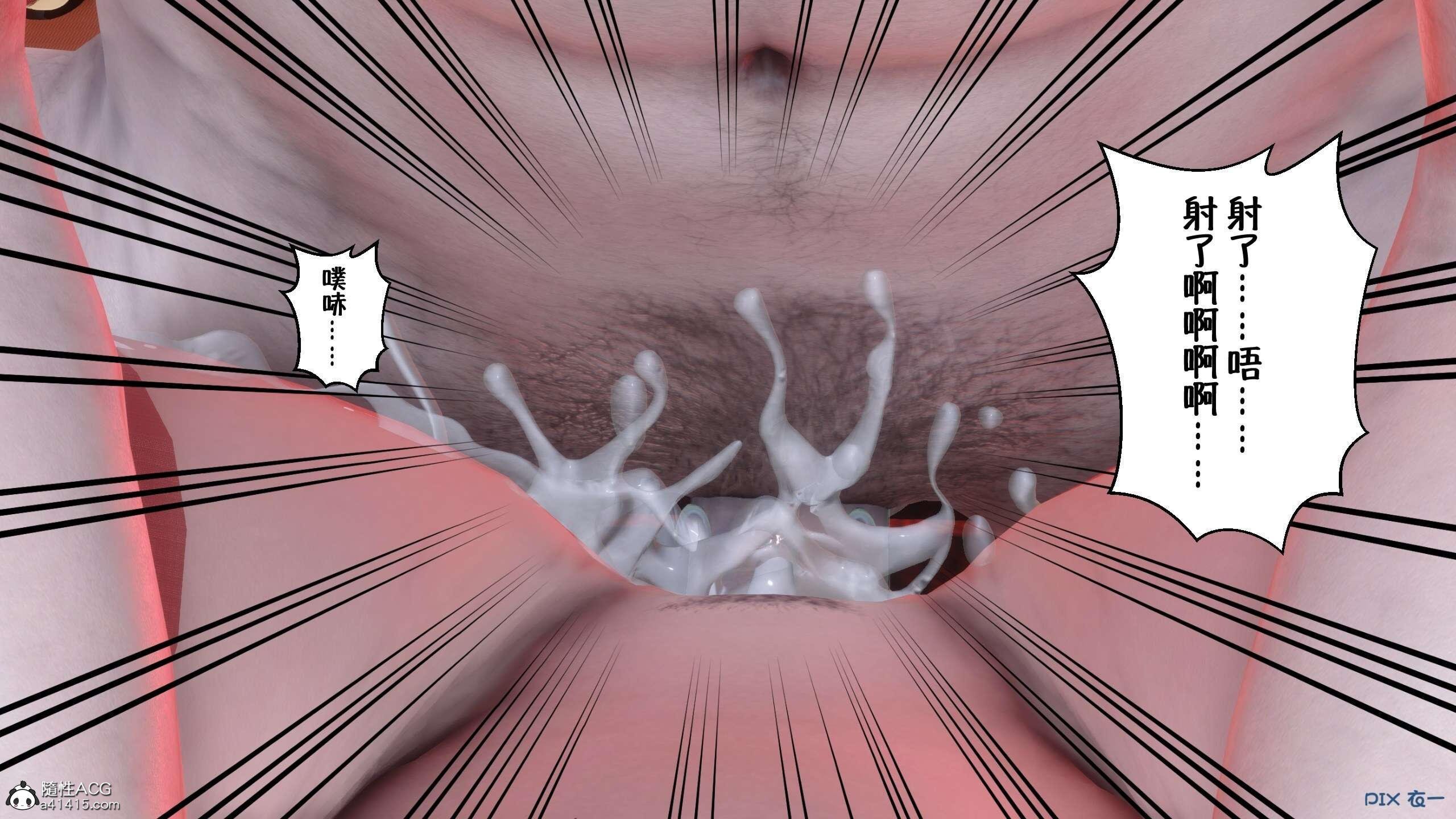 0275