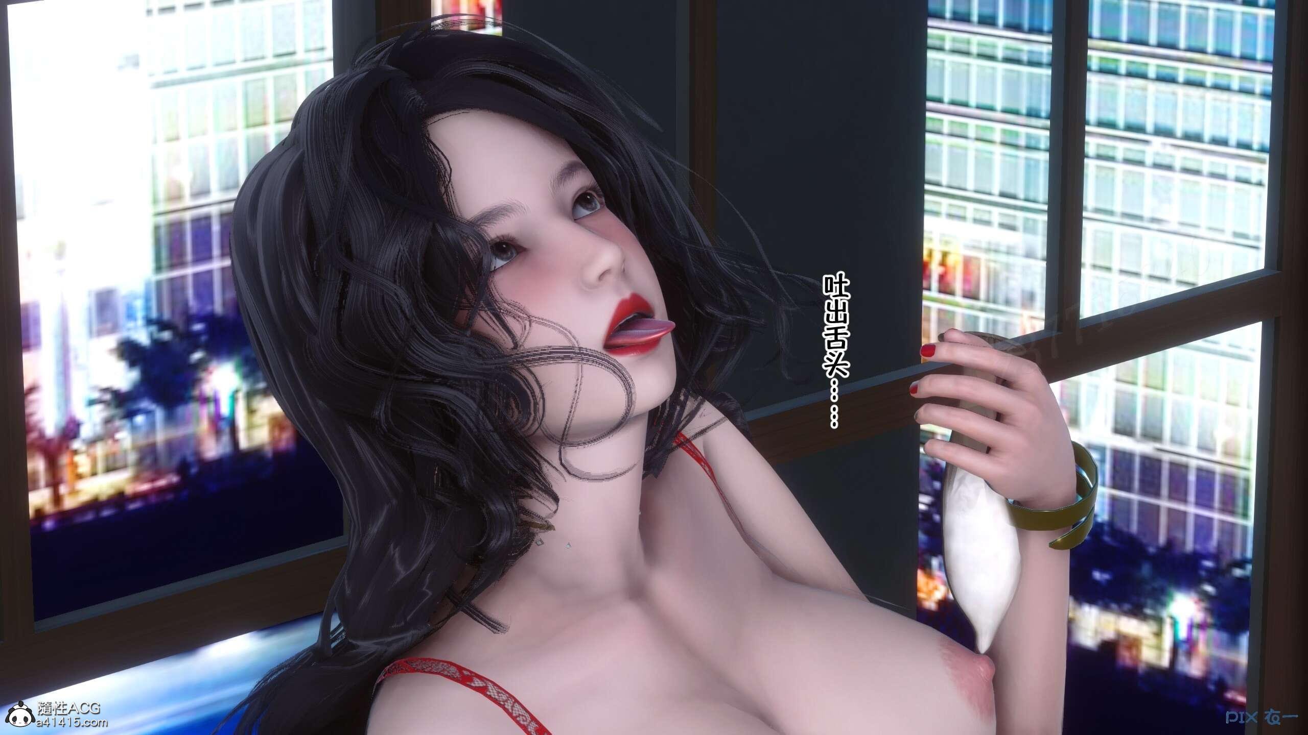 0370