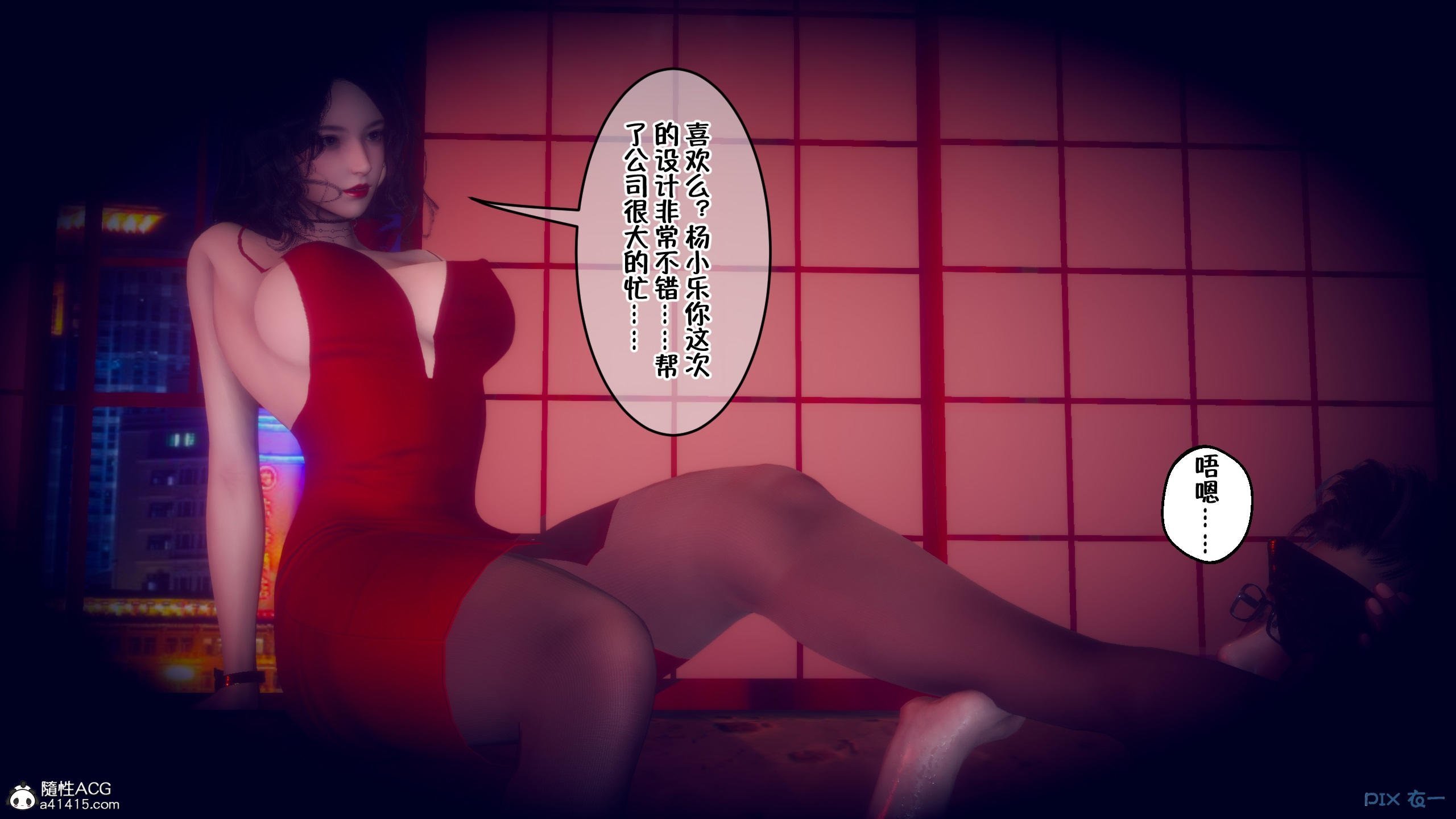0421