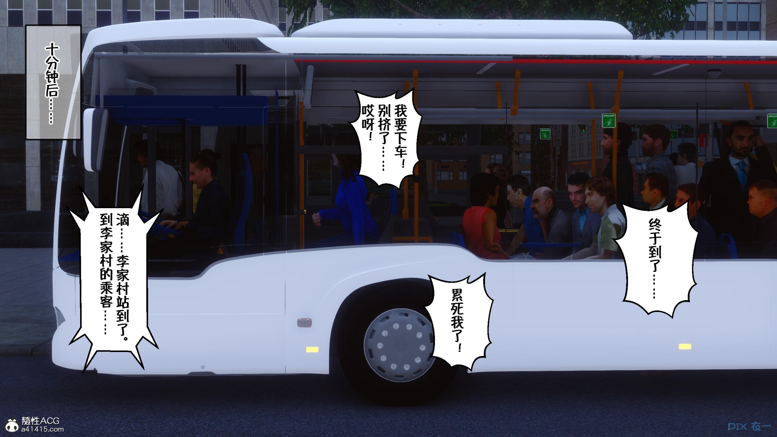 0480