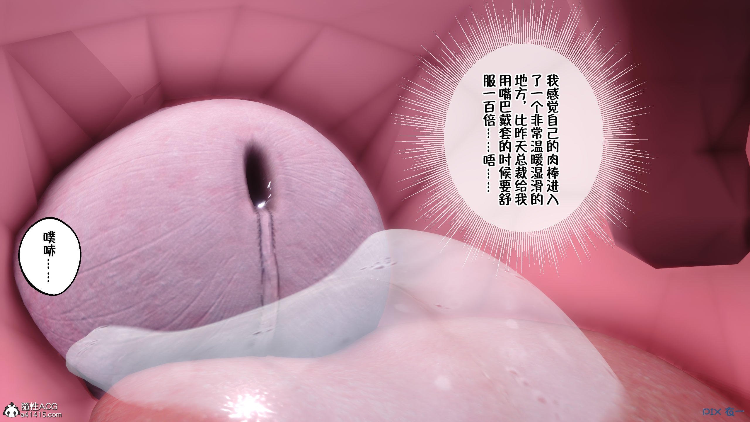 0503