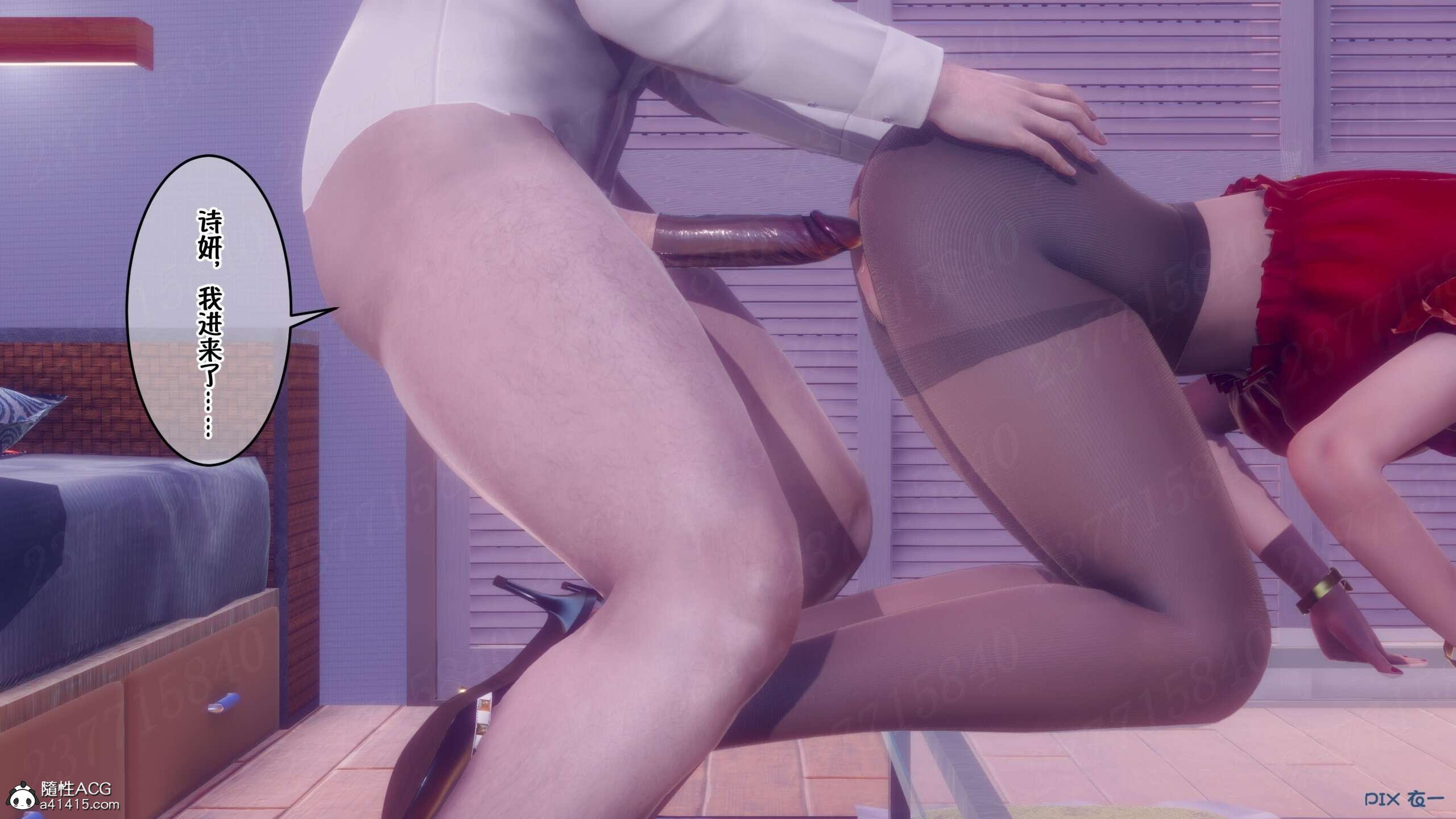 0638