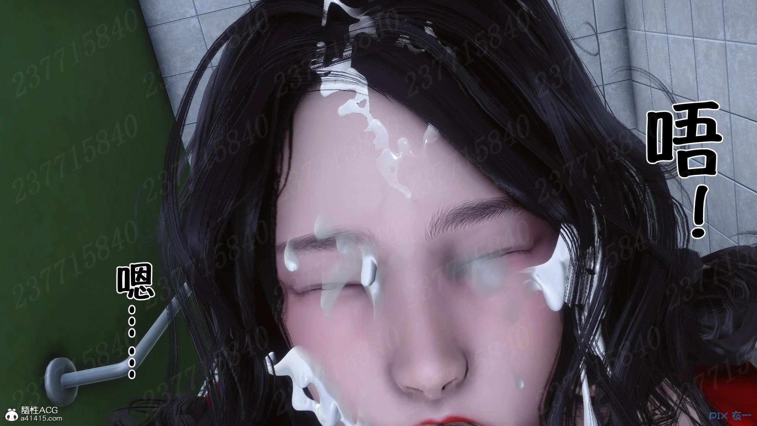 0979
